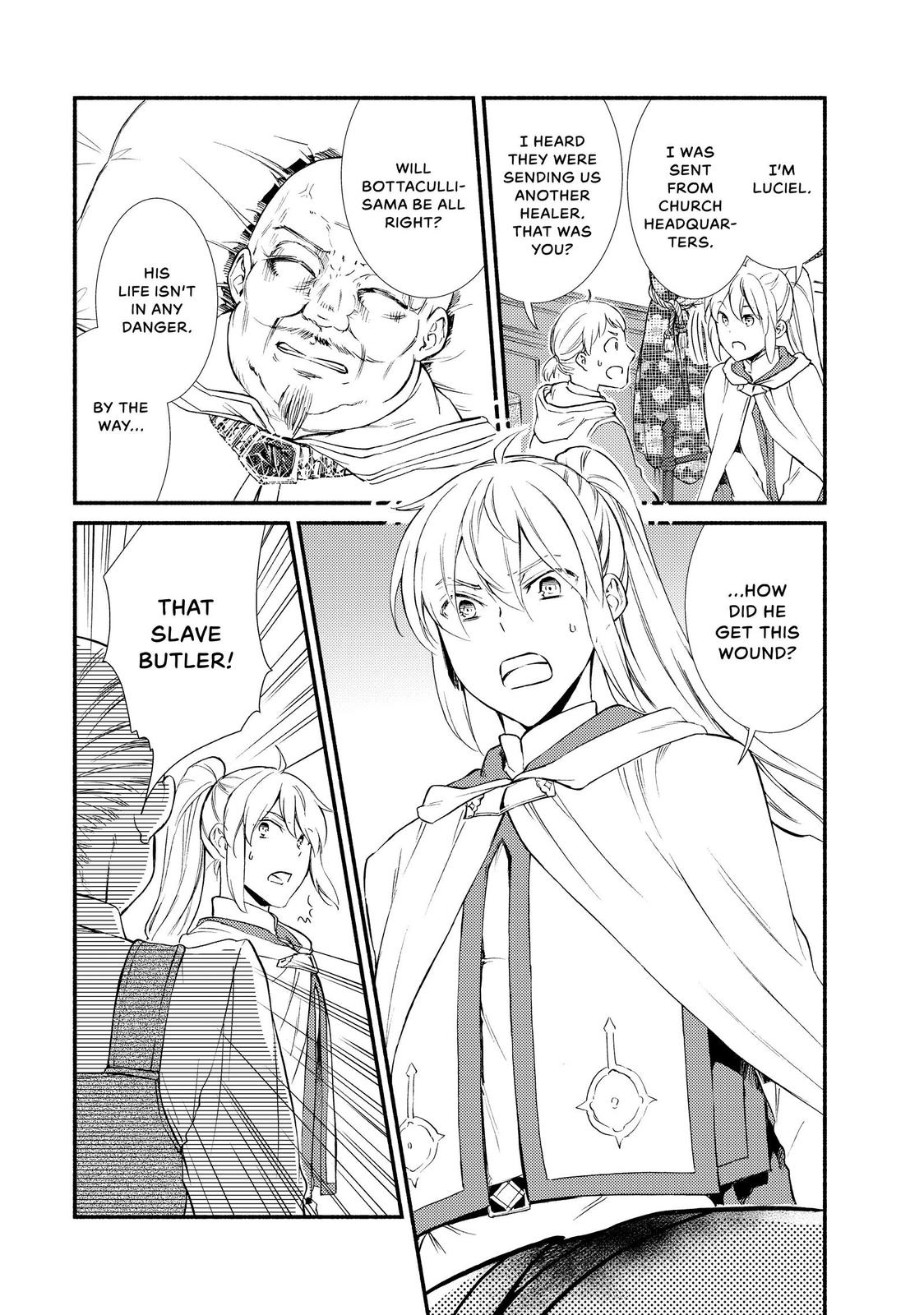 Seija Musou: Salaryman, Isekai de Ikinokoru Tame ni Ayumu Michi chapter 44 page 16