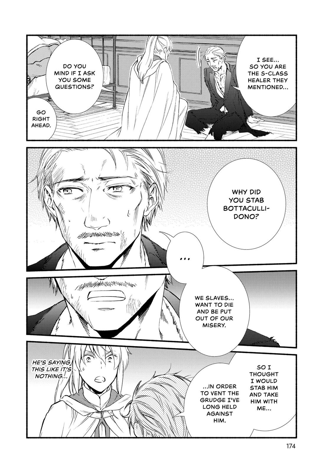 Seija Musou: Salaryman, Isekai de Ikinokoru Tame ni Ayumu Michi chapter 44 page 20