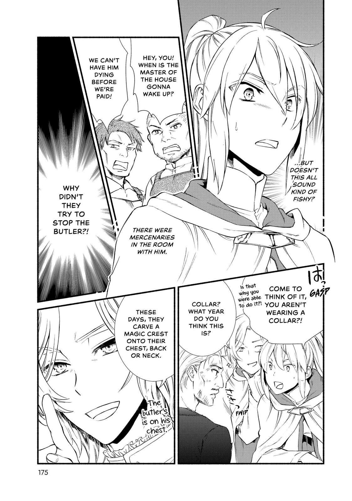 Seija Musou: Salaryman, Isekai de Ikinokoru Tame ni Ayumu Michi chapter 44 page 21