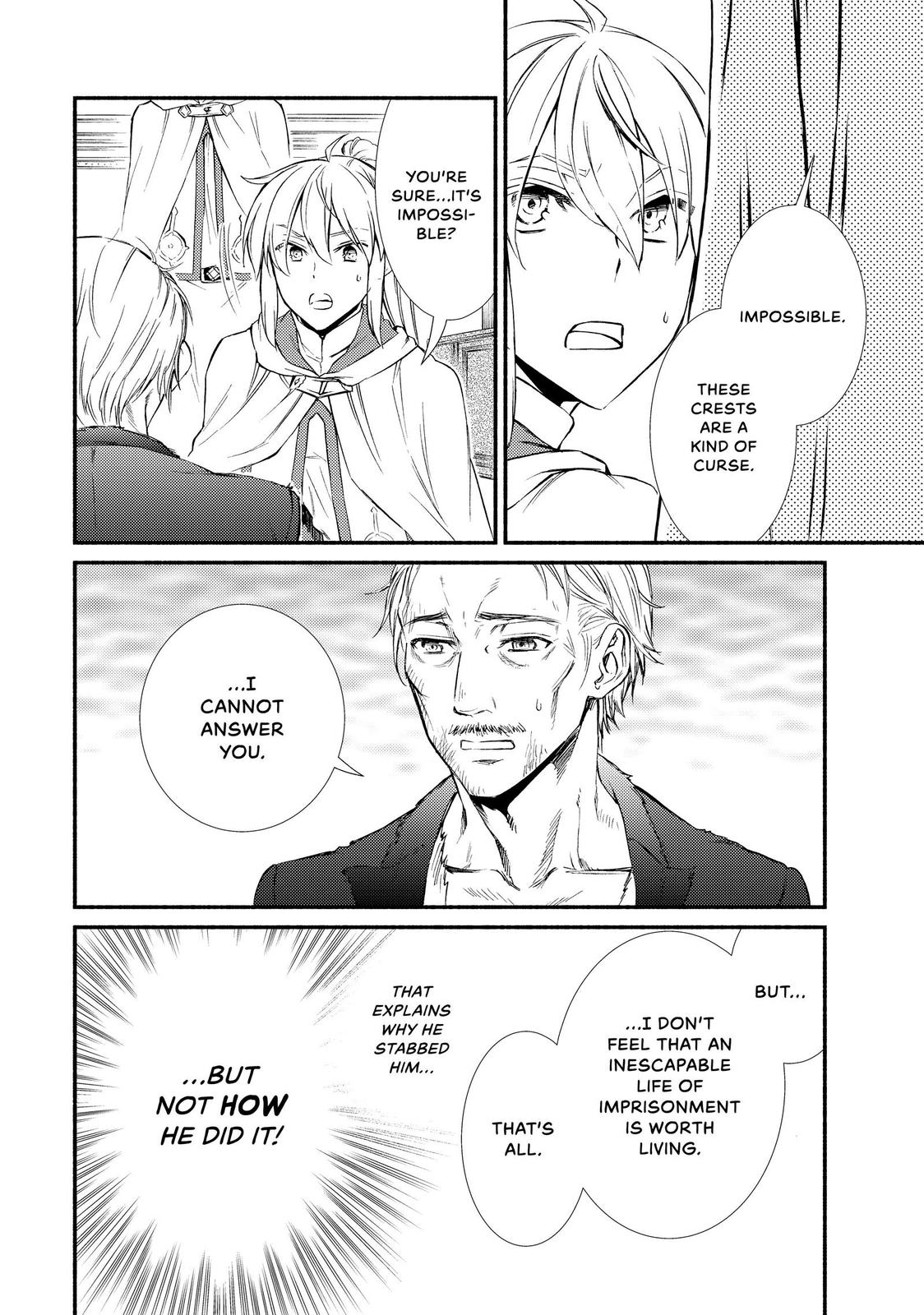 Seija Musou: Salaryman, Isekai de Ikinokoru Tame ni Ayumu Michi chapter 44 page 24