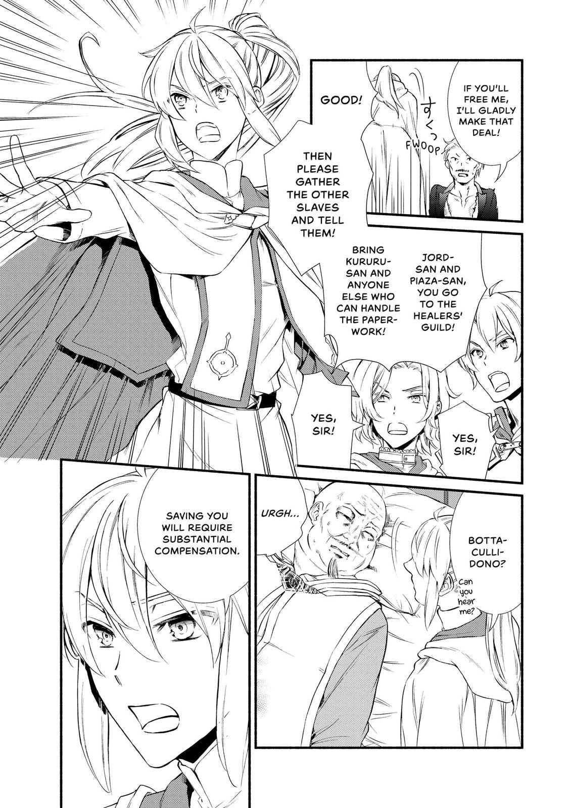 Seija Musou: Salaryman, Isekai de Ikinokoru Tame ni Ayumu Michi chapter 44 page 27