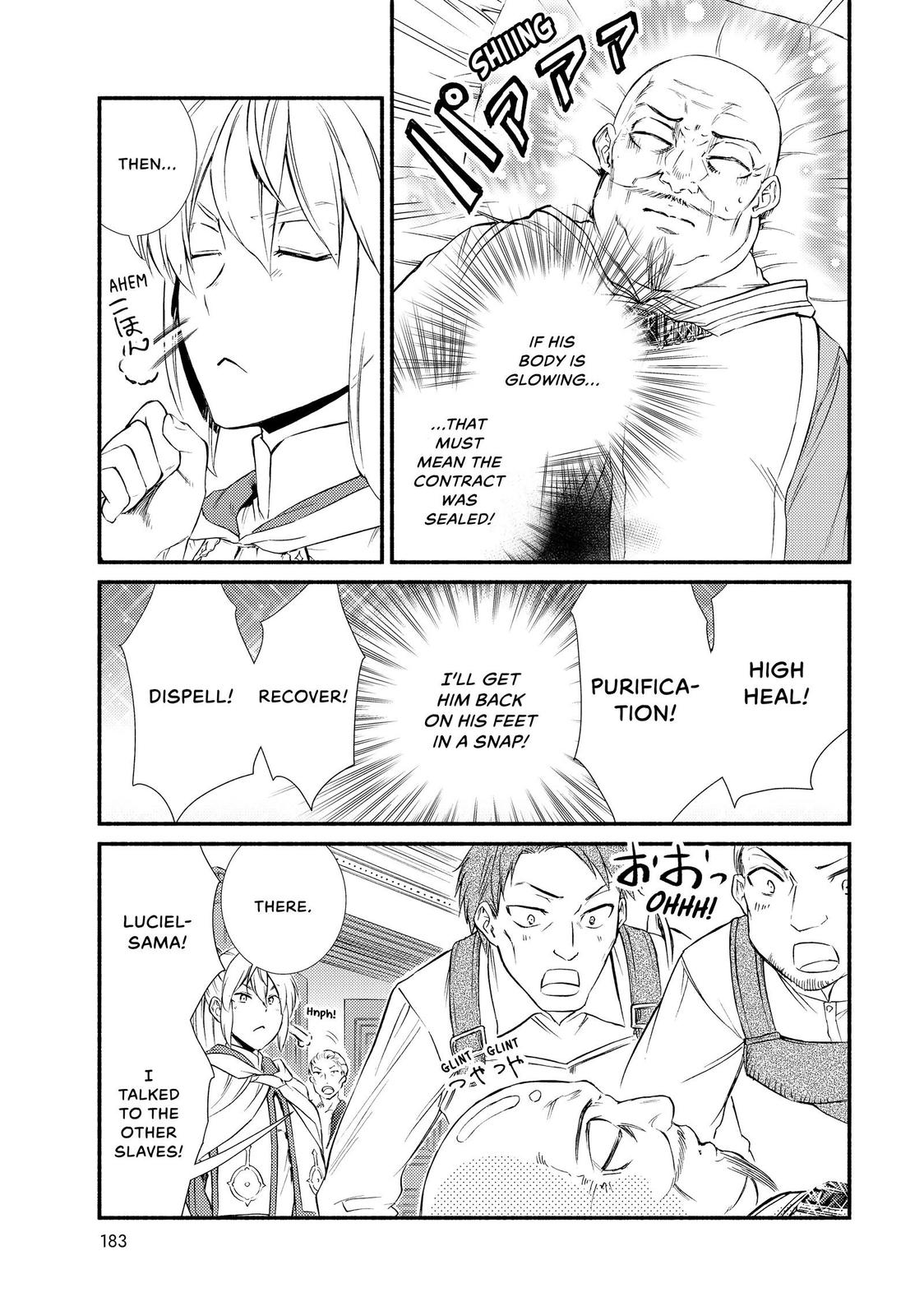 Seija Musou: Salaryman, Isekai de Ikinokoru Tame ni Ayumu Michi chapter 44 page 29