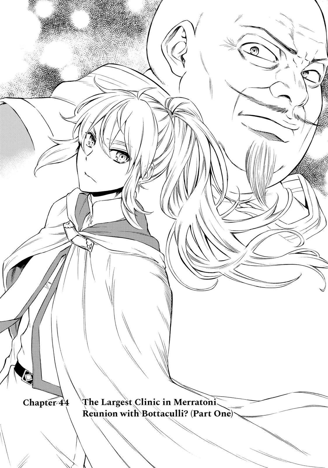 Seija Musou: Salaryman, Isekai de Ikinokoru Tame ni Ayumu Michi chapter 44 page 3