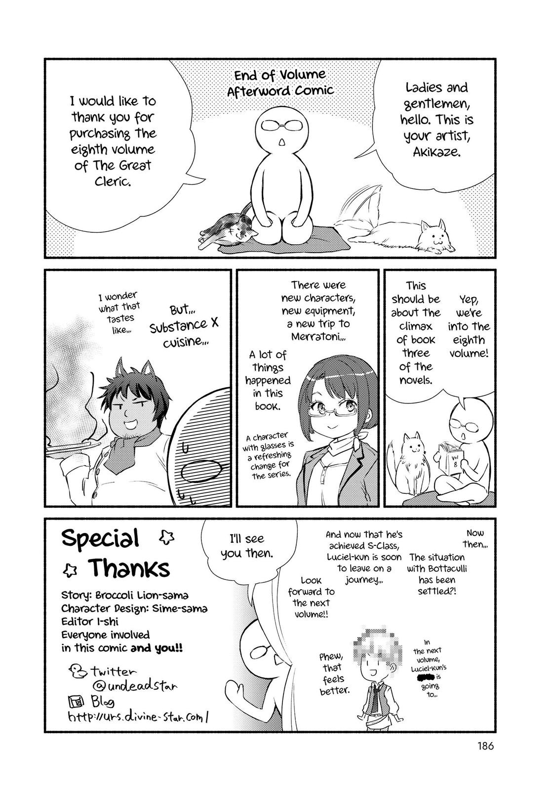 Seija Musou: Salaryman, Isekai de Ikinokoru Tame ni Ayumu Michi chapter 44 page 32