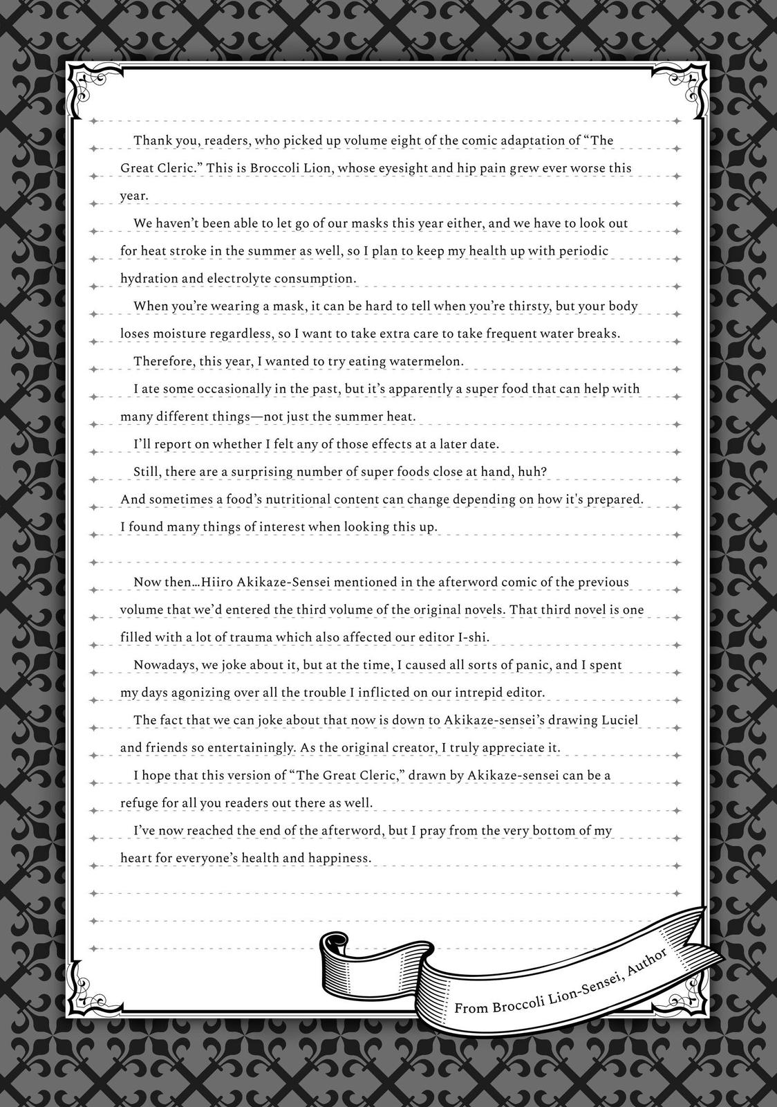 Seija Musou: Salaryman, Isekai de Ikinokoru Tame ni Ayumu Michi chapter 44 page 33