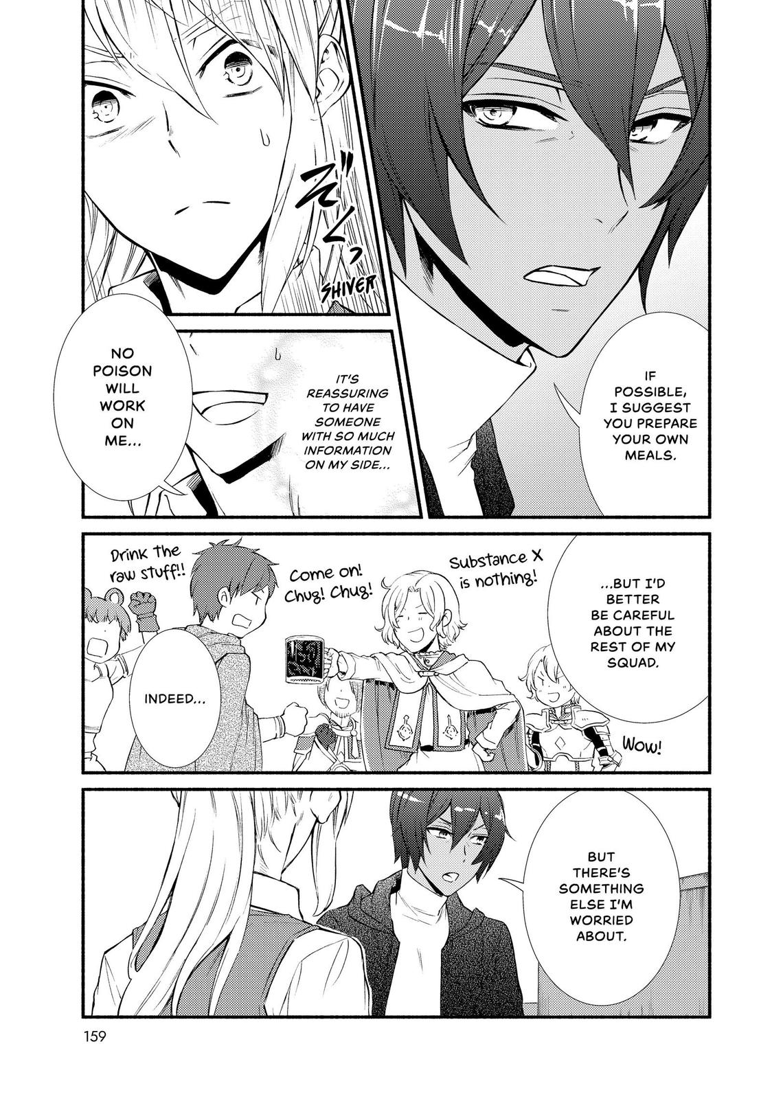 Seija Musou: Salaryman, Isekai de Ikinokoru Tame ni Ayumu Michi chapter 44 page 5