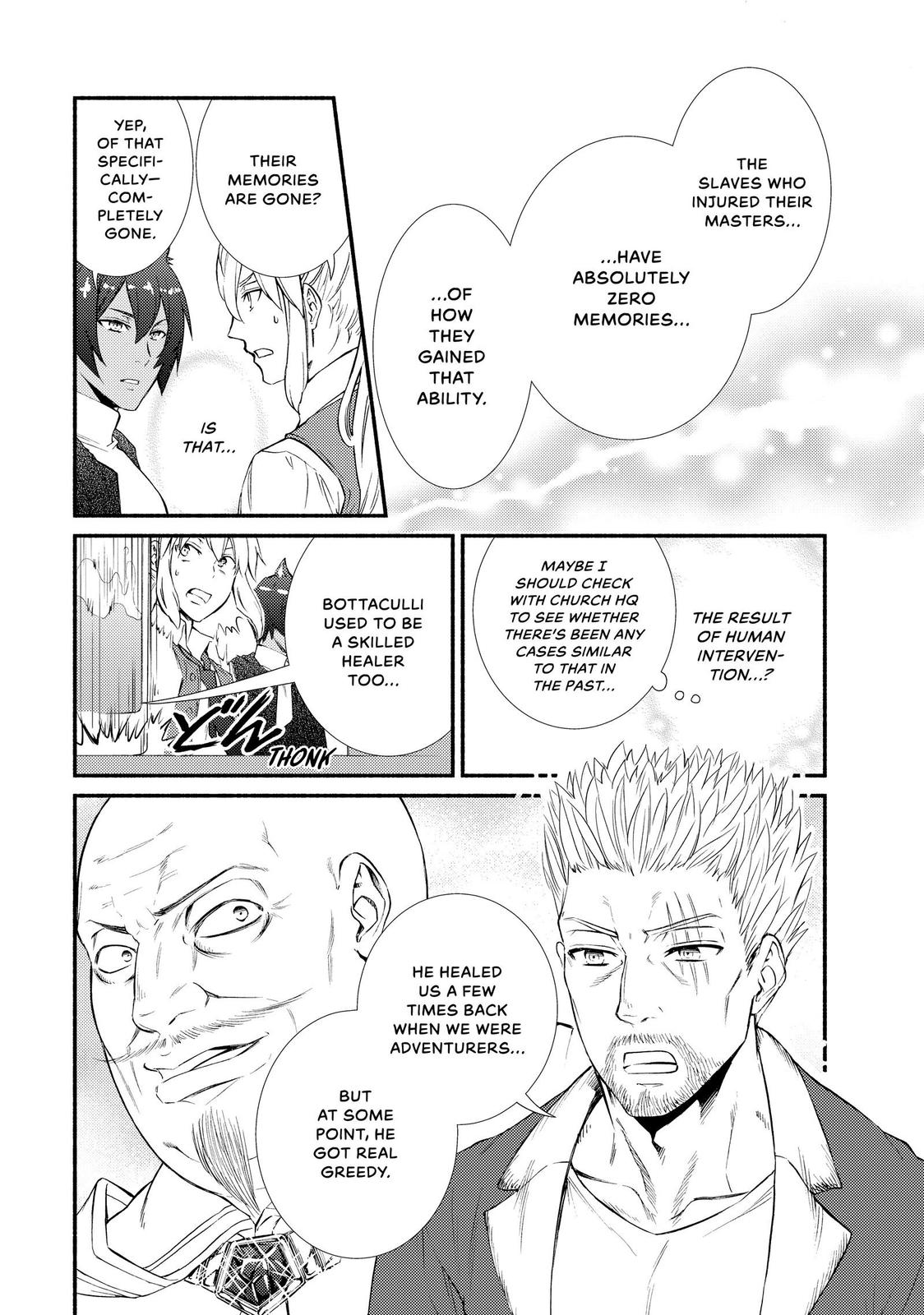 Seija Musou: Salaryman, Isekai de Ikinokoru Tame ni Ayumu Michi chapter 44 page 6