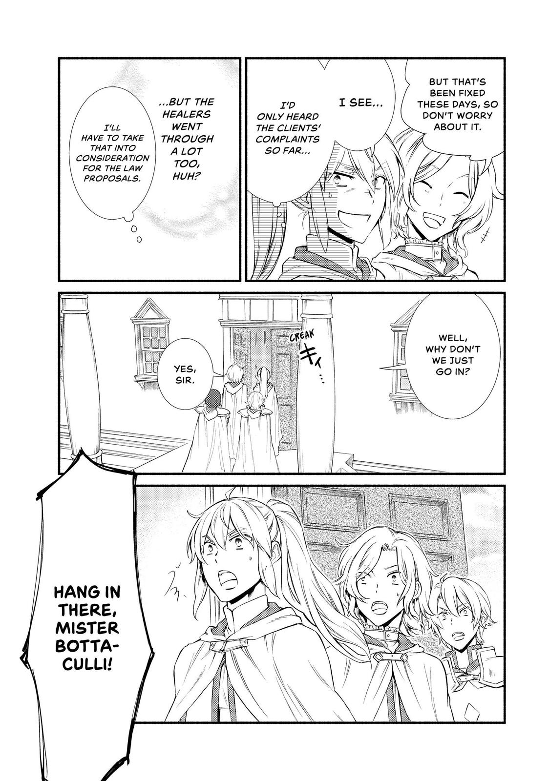 Seija Musou: Salaryman, Isekai de Ikinokoru Tame ni Ayumu Michi chapter 44 page 9