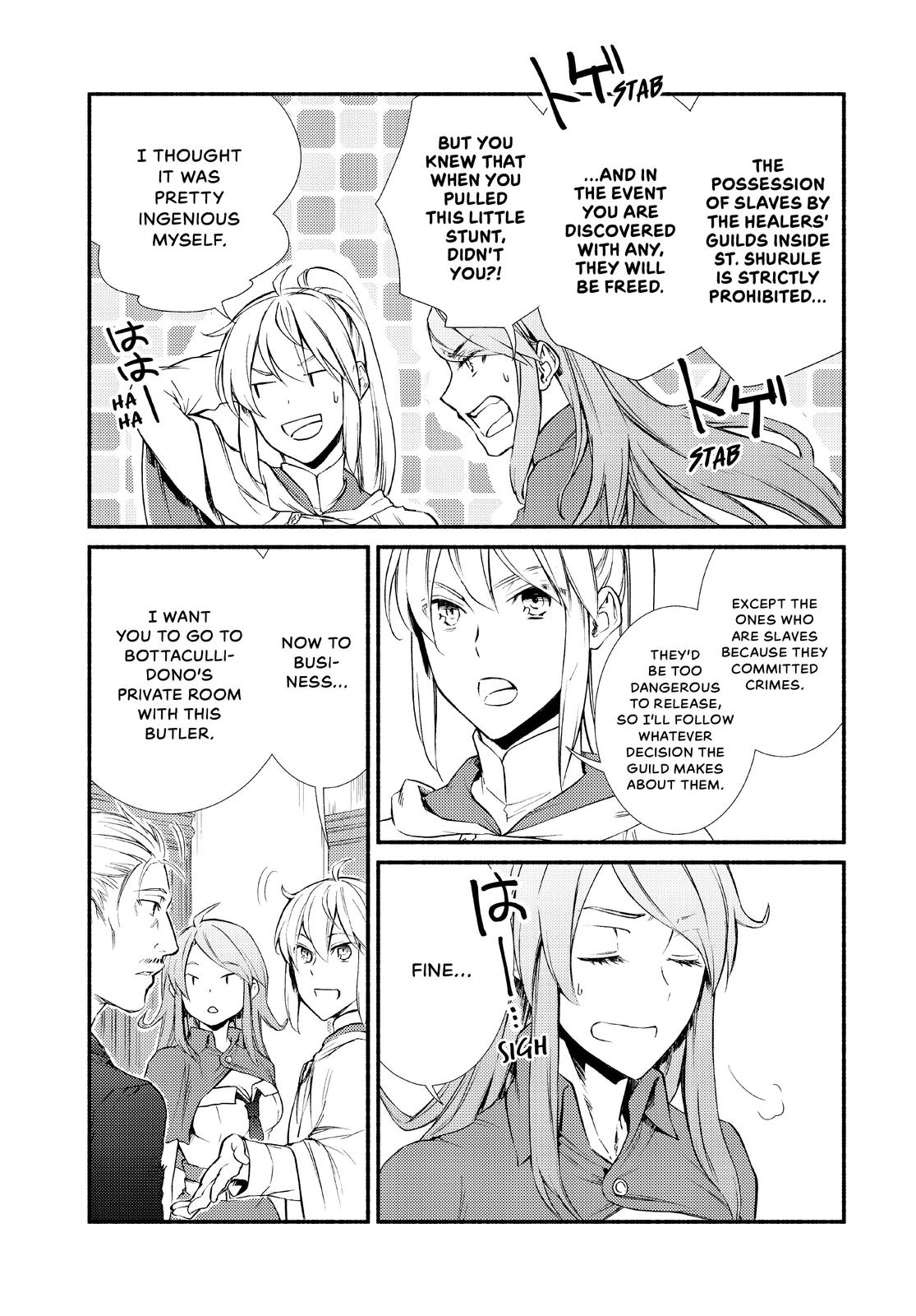 Seija Musou: Salaryman, Isekai de Ikinokoru Tame ni Ayumu Michi chapter 45 page 10