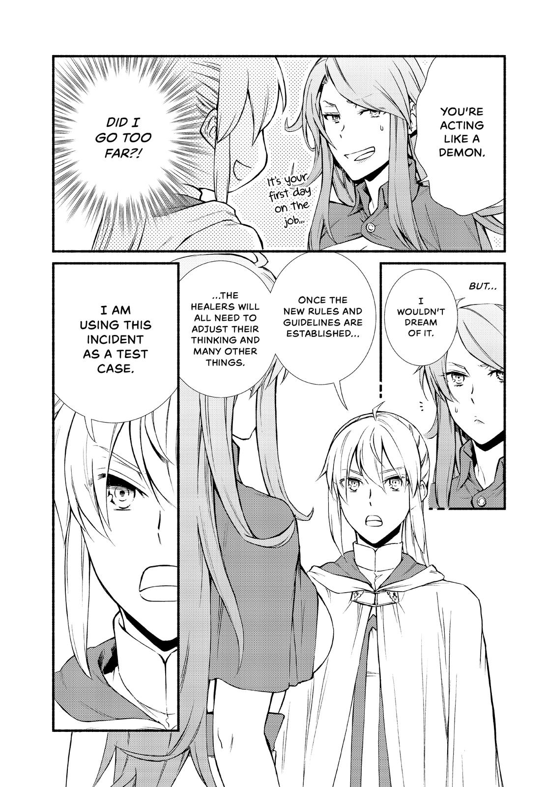 Seija Musou: Salaryman, Isekai de Ikinokoru Tame ni Ayumu Michi chapter 45 page 12