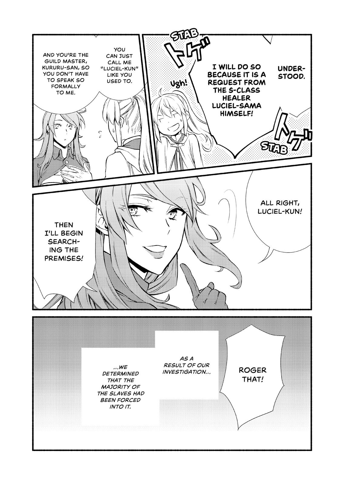 Seija Musou: Salaryman, Isekai de Ikinokoru Tame ni Ayumu Michi chapter 45 page 14