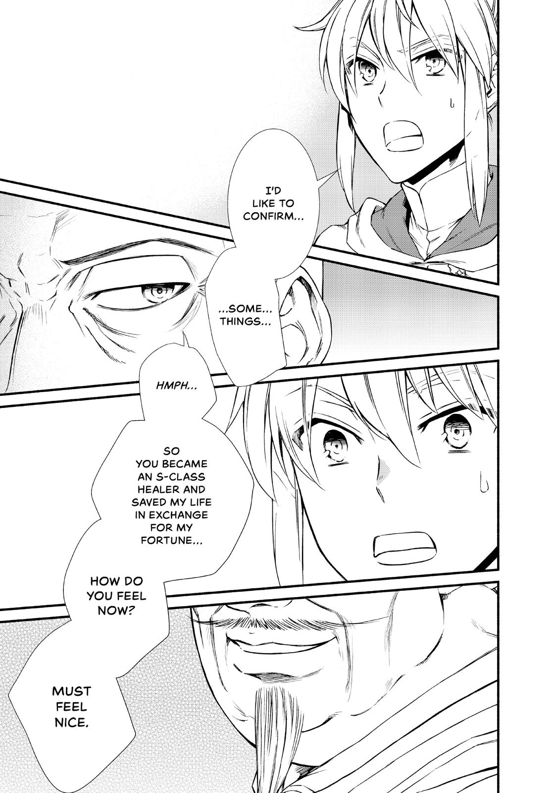 Seija Musou: Salaryman, Isekai de Ikinokoru Tame ni Ayumu Michi chapter 45 page 17