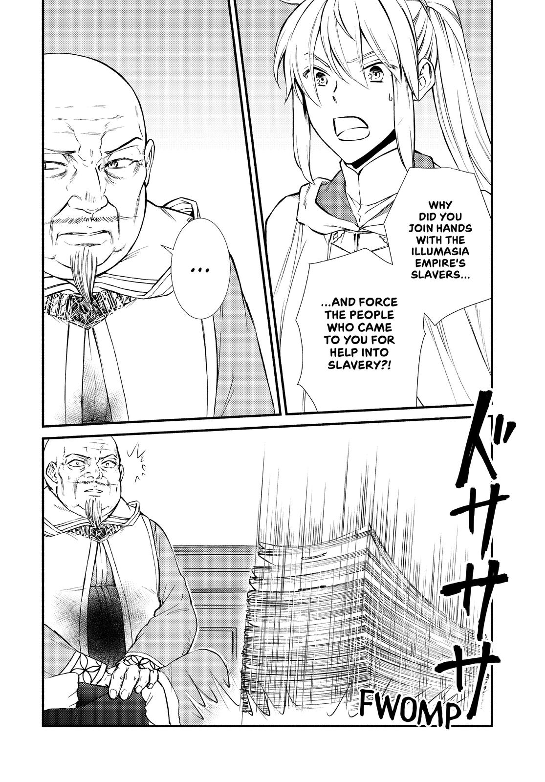 Seija Musou: Salaryman, Isekai de Ikinokoru Tame ni Ayumu Michi chapter 45 page 19