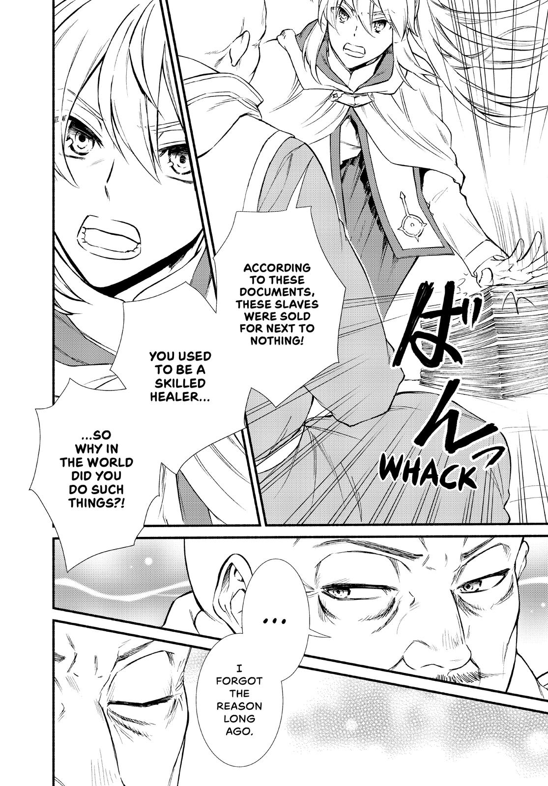 Seija Musou: Salaryman, Isekai de Ikinokoru Tame ni Ayumu Michi chapter 45 page 20