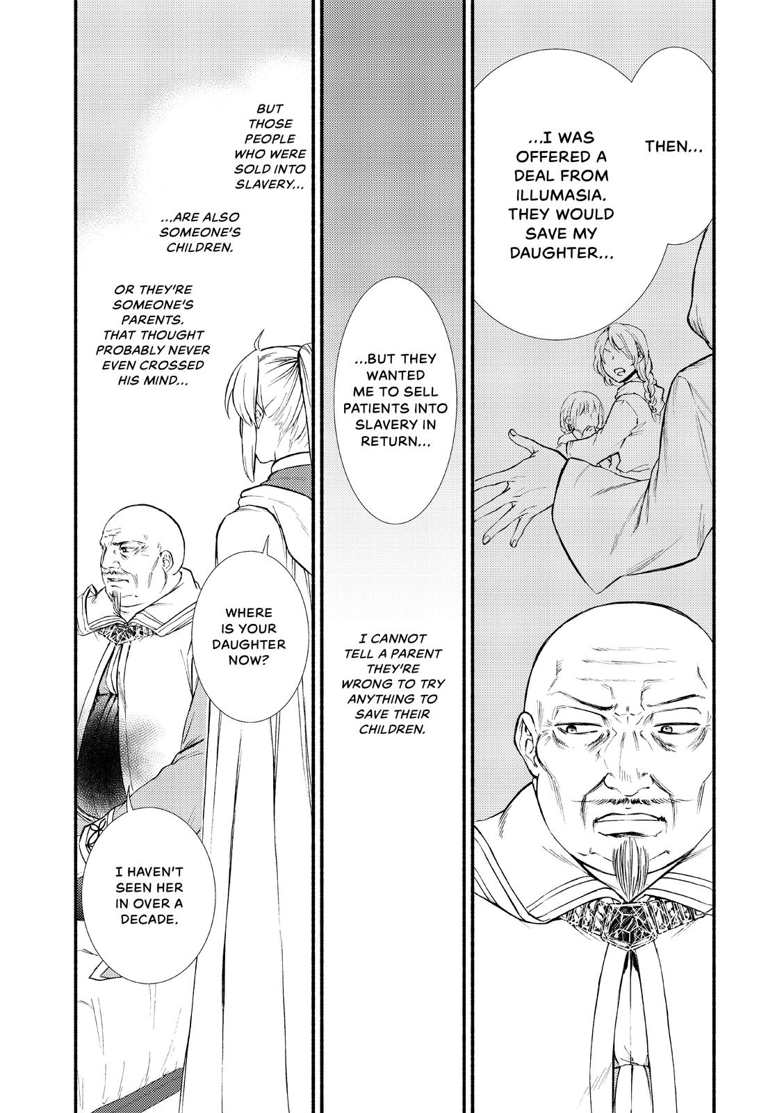 Seija Musou: Salaryman, Isekai de Ikinokoru Tame ni Ayumu Michi chapter 45 page 22