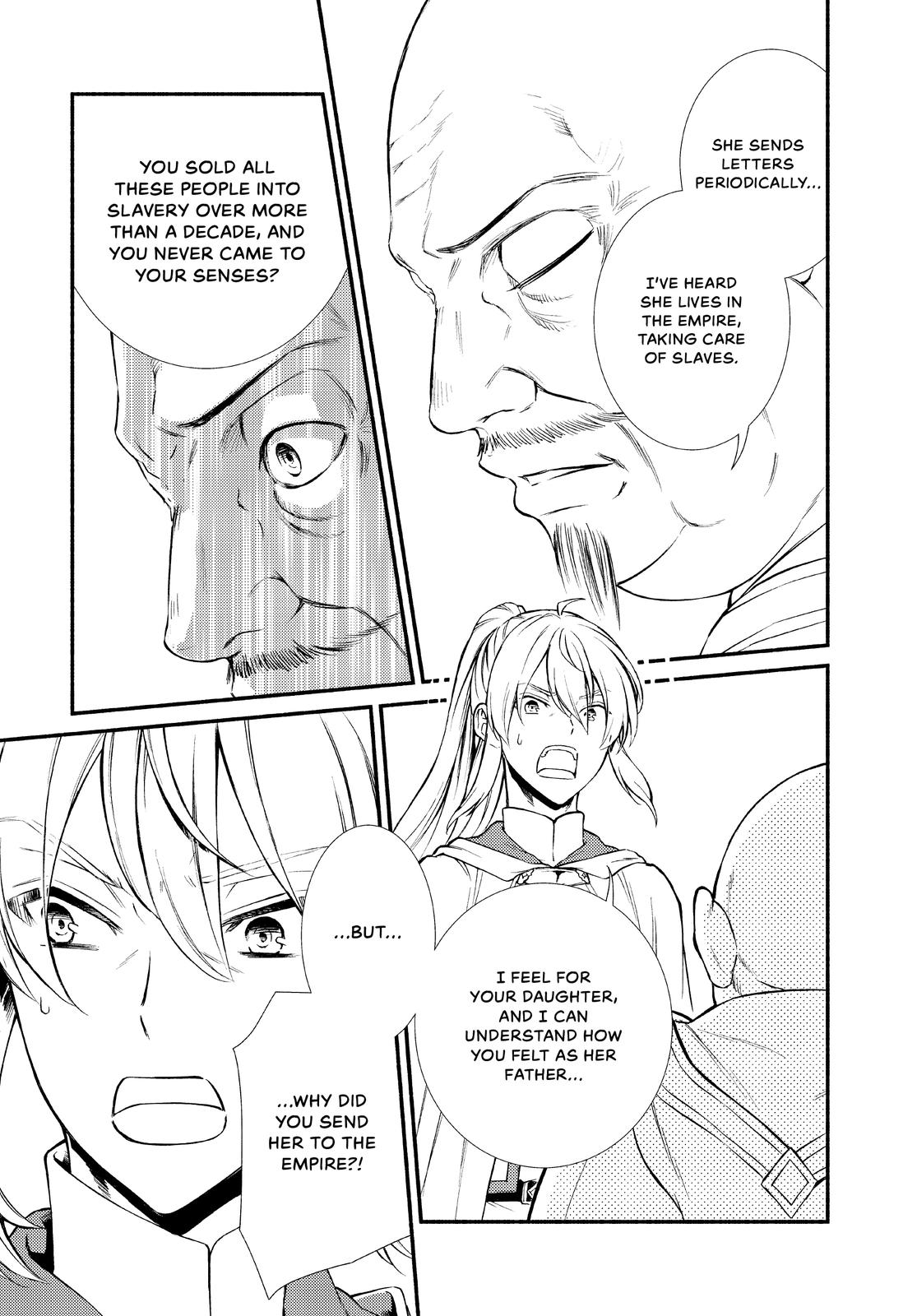 Seija Musou: Salaryman, Isekai de Ikinokoru Tame ni Ayumu Michi chapter 45 page 23