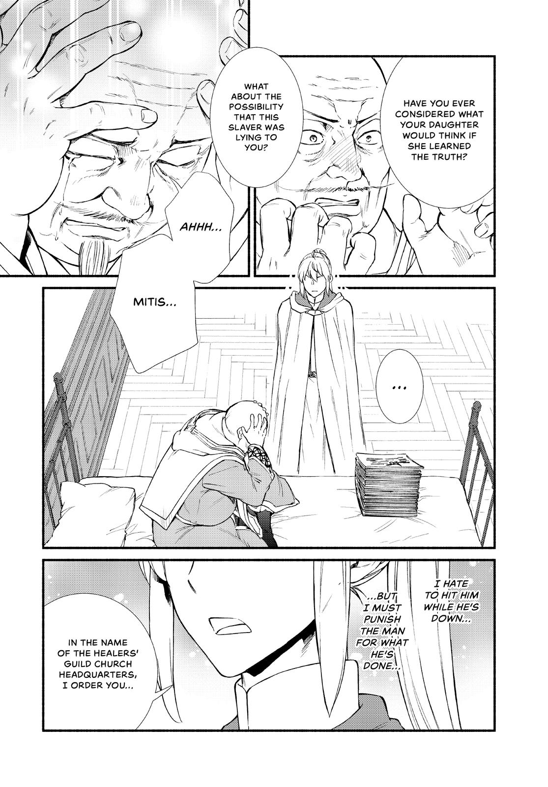 Seija Musou: Salaryman, Isekai de Ikinokoru Tame ni Ayumu Michi chapter 45 page 25