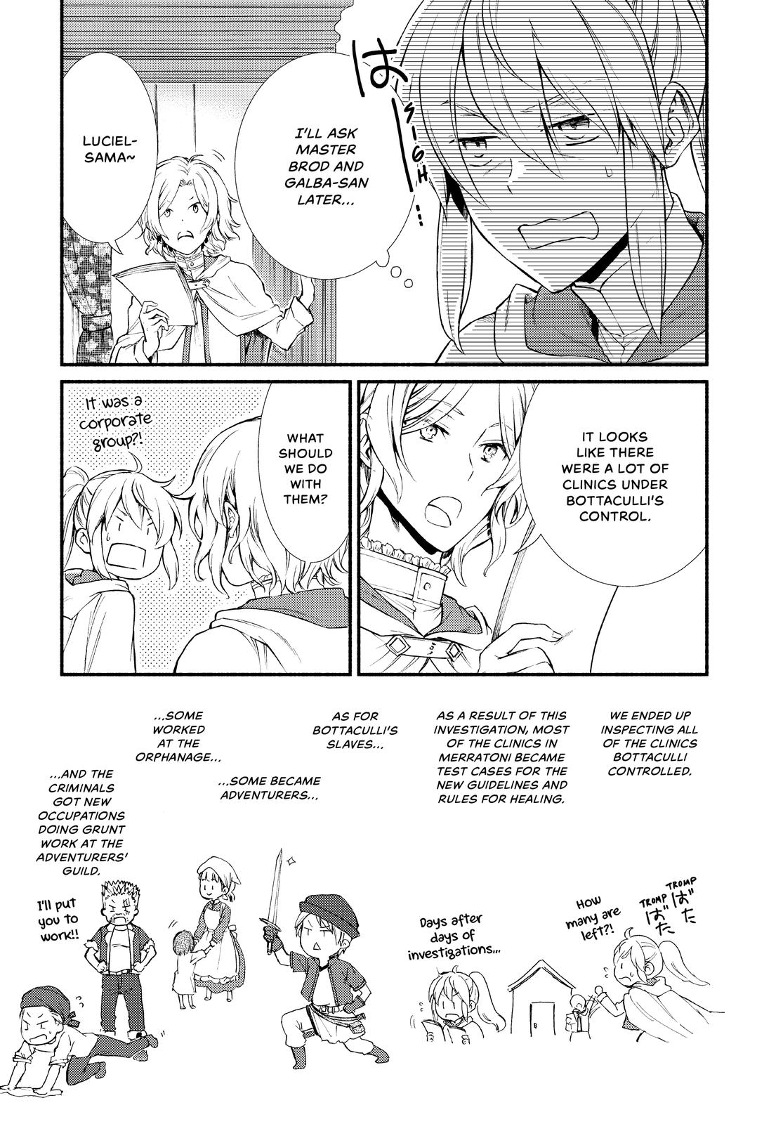 Seija Musou: Salaryman, Isekai de Ikinokoru Tame ni Ayumu Michi chapter 45 page 29