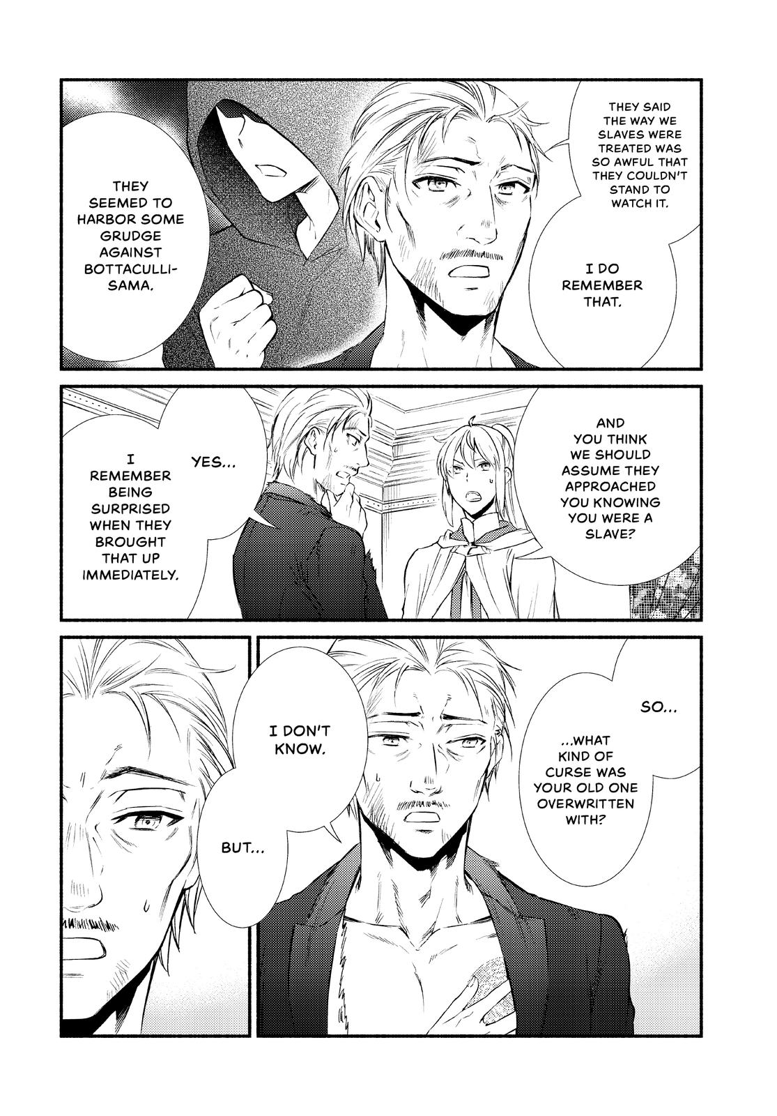 Seija Musou: Salaryman, Isekai de Ikinokoru Tame ni Ayumu Michi chapter 45 page 7