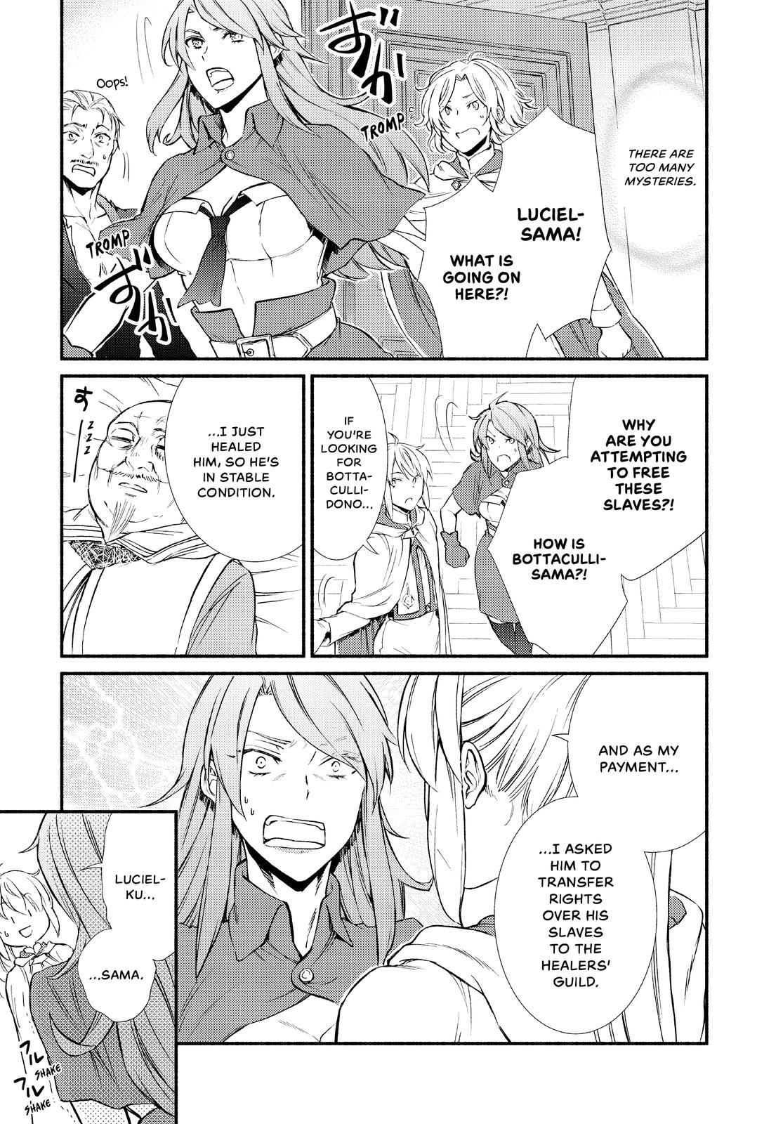 Seija Musou: Salaryman, Isekai de Ikinokoru Tame ni Ayumu Michi chapter 45 page 9