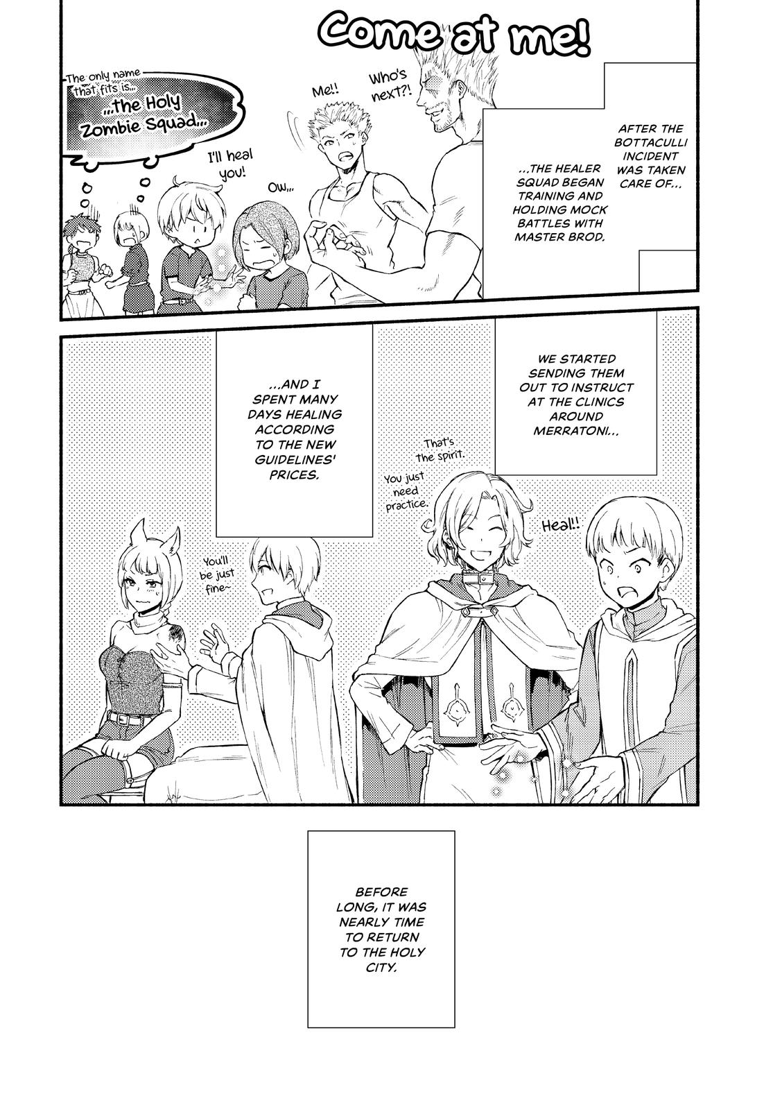 Seija Musou: Salaryman, Isekai de Ikinokoru Tame ni Ayumu Michi chapter 46 page 1