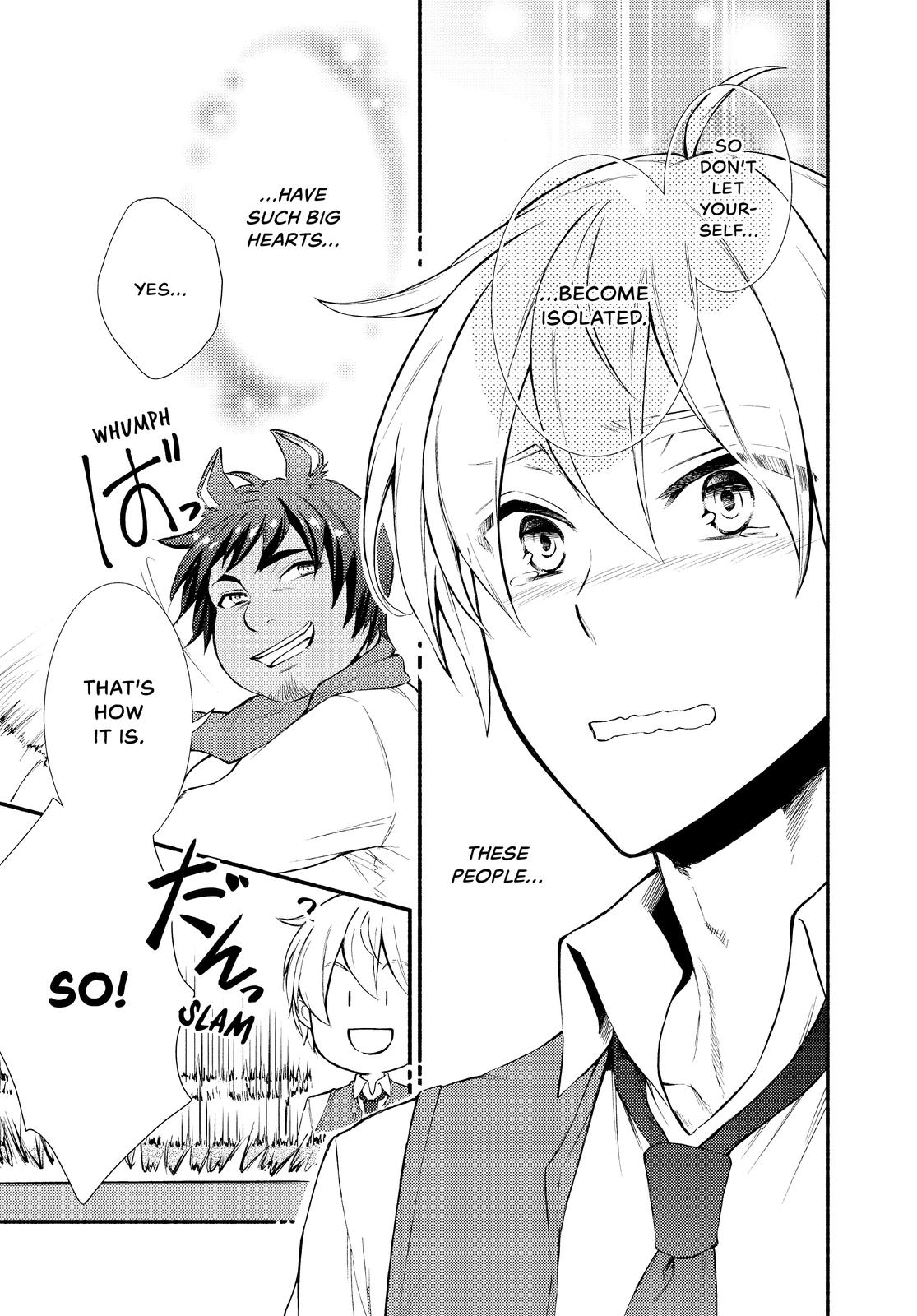 Seija Musou: Salaryman, Isekai de Ikinokoru Tame ni Ayumu Michi chapter 46 page 11