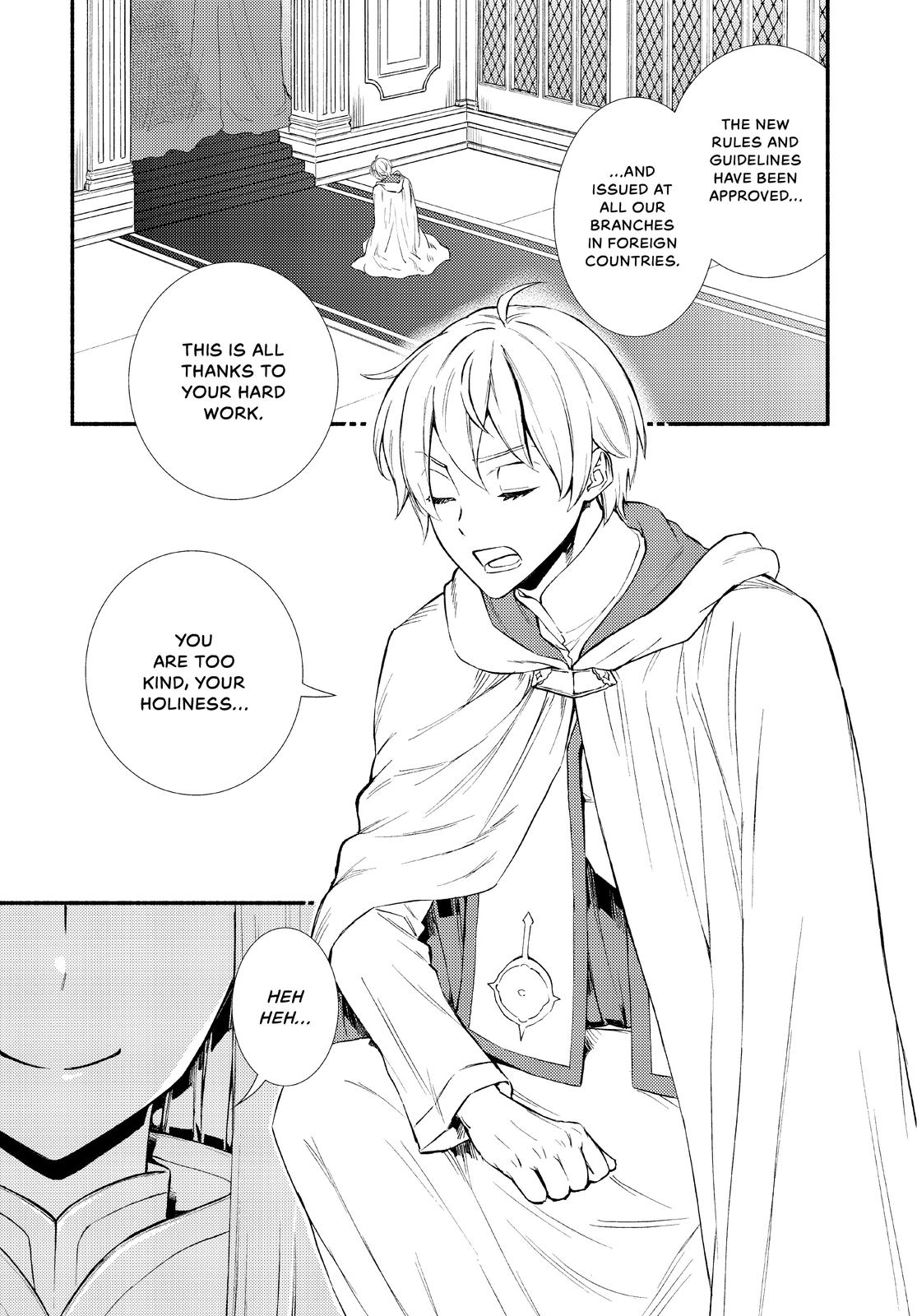 Seija Musou: Salaryman, Isekai de Ikinokoru Tame ni Ayumu Michi chapter 46 page 19