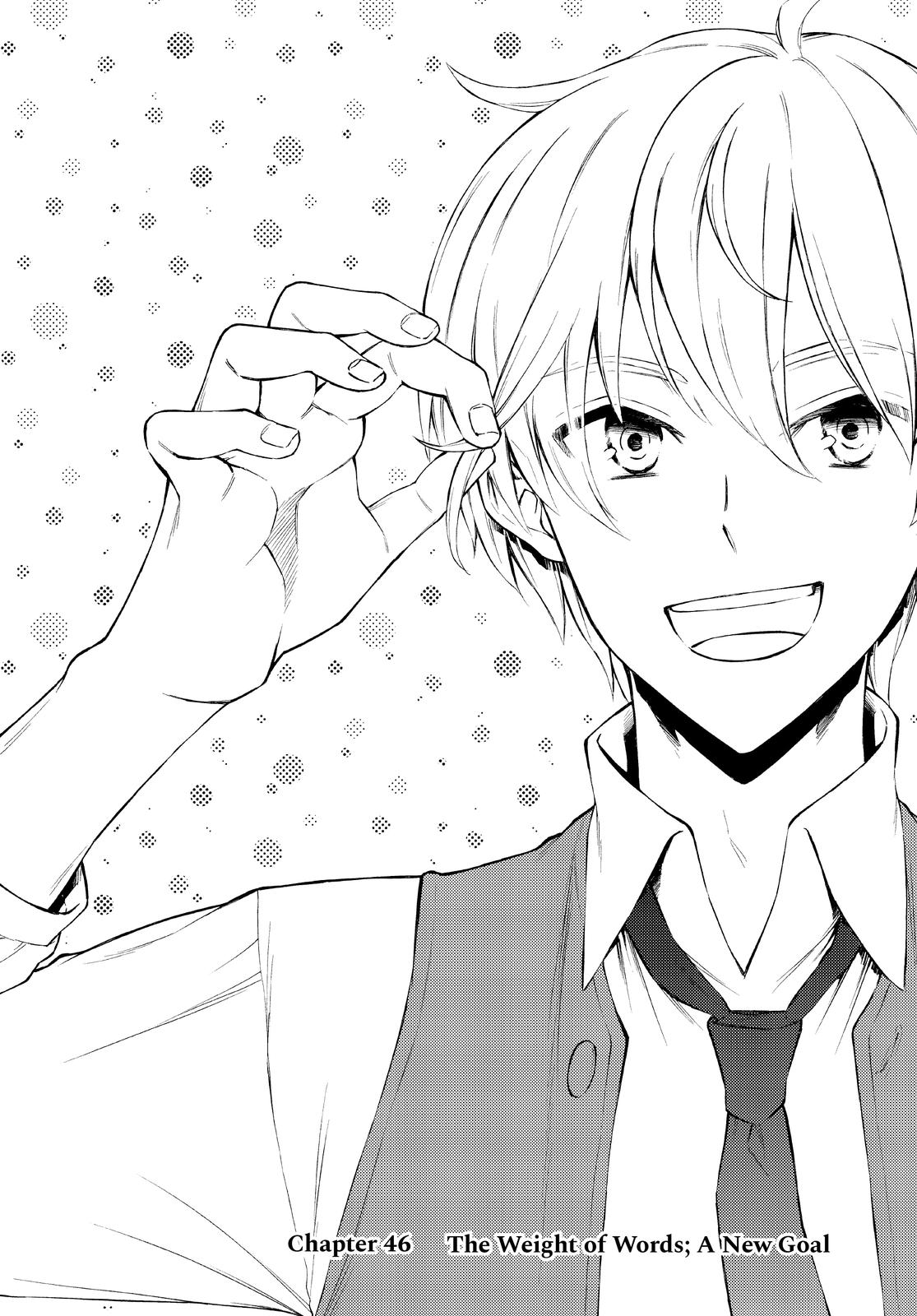 Seija Musou: Salaryman, Isekai de Ikinokoru Tame ni Ayumu Michi chapter 46 page 2