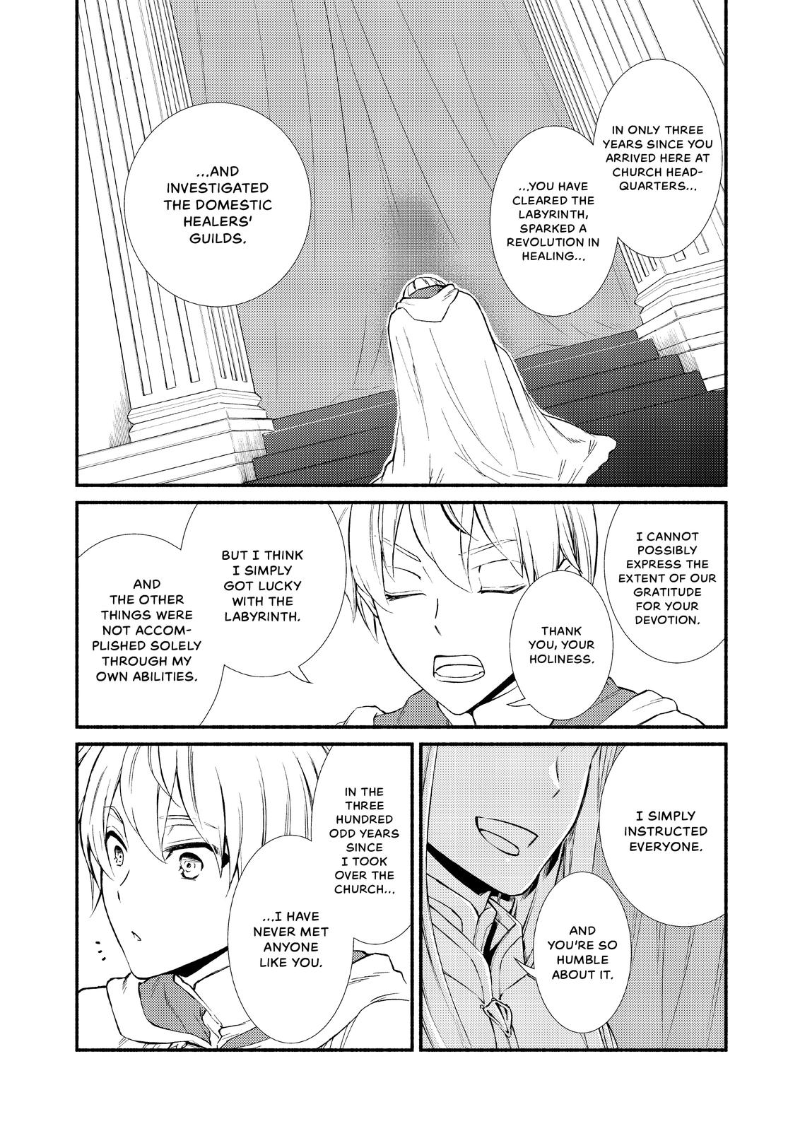 Seija Musou: Salaryman, Isekai de Ikinokoru Tame ni Ayumu Michi chapter 46 page 20