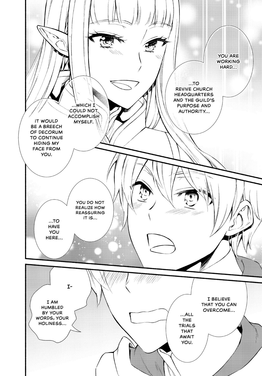 Seija Musou: Salaryman, Isekai de Ikinokoru Tame ni Ayumu Michi chapter 46 page 26