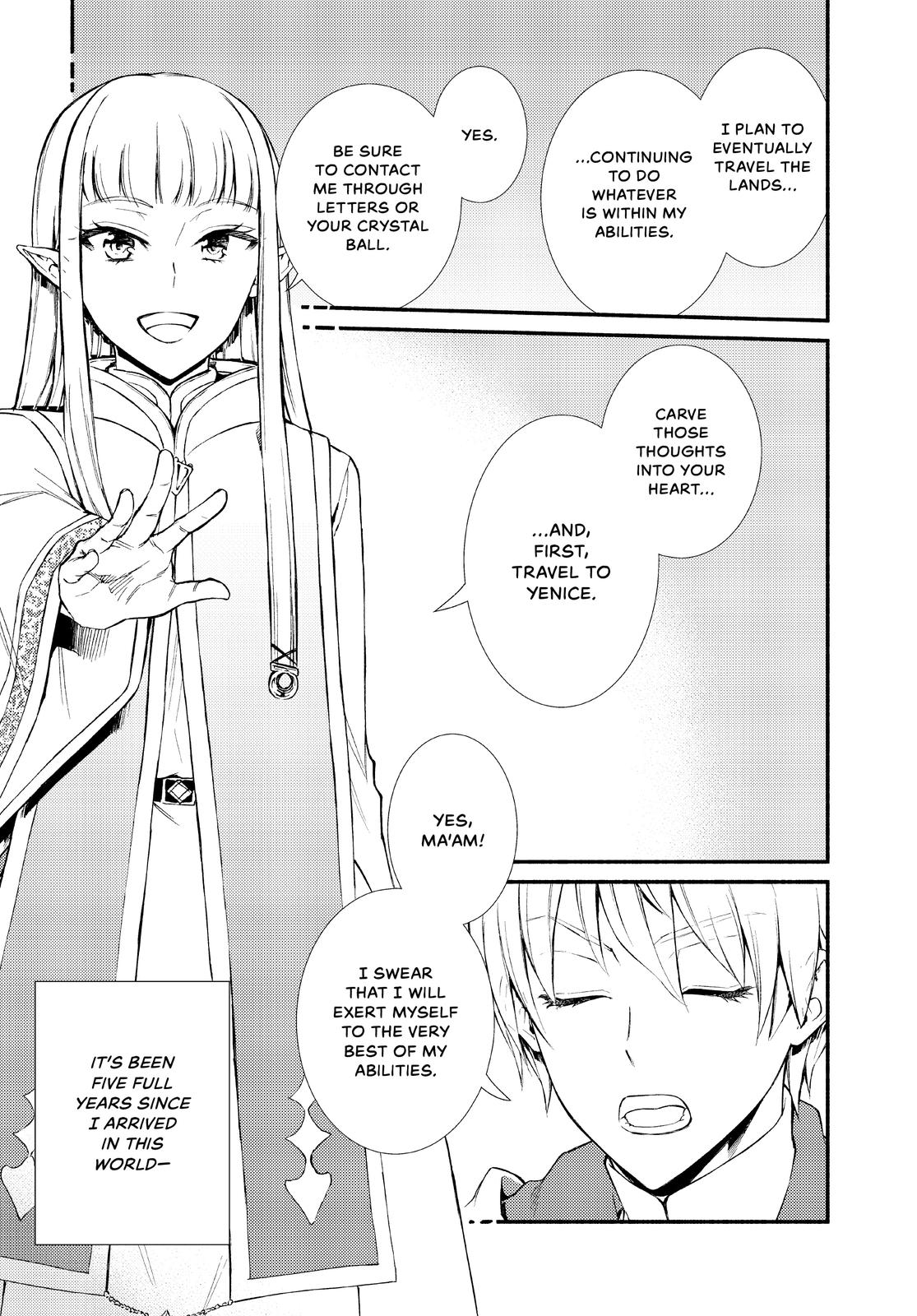 Seija Musou: Salaryman, Isekai de Ikinokoru Tame ni Ayumu Michi chapter 46 page 27