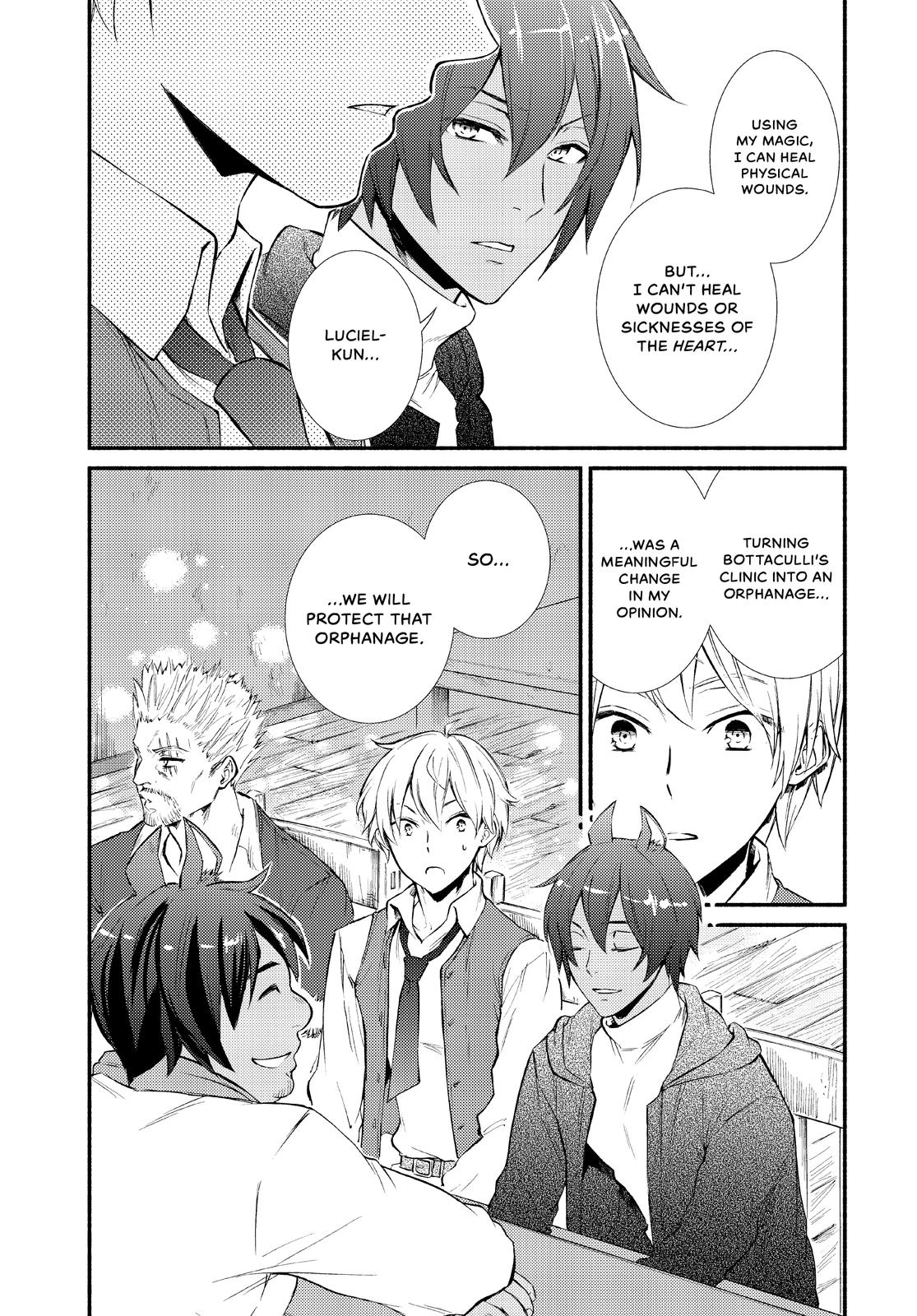 Seija Musou: Salaryman, Isekai de Ikinokoru Tame ni Ayumu Michi chapter 46 page 6