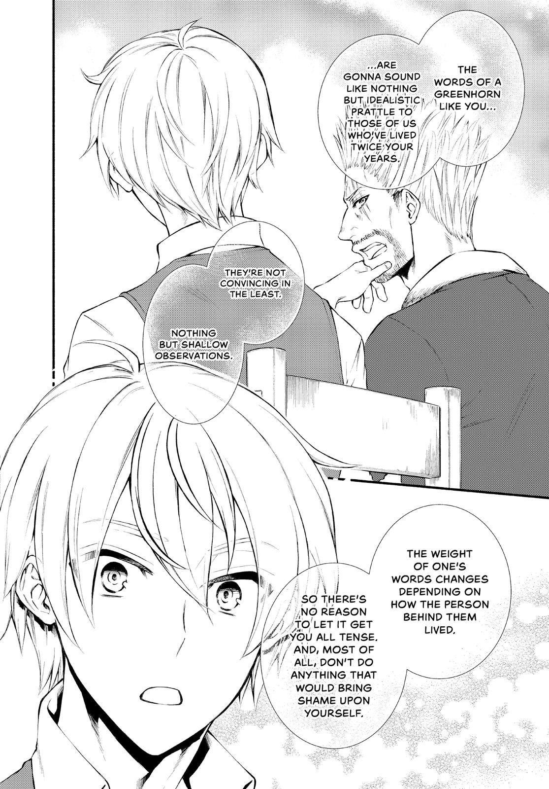 Seija Musou: Salaryman, Isekai de Ikinokoru Tame ni Ayumu Michi chapter 46 page 8