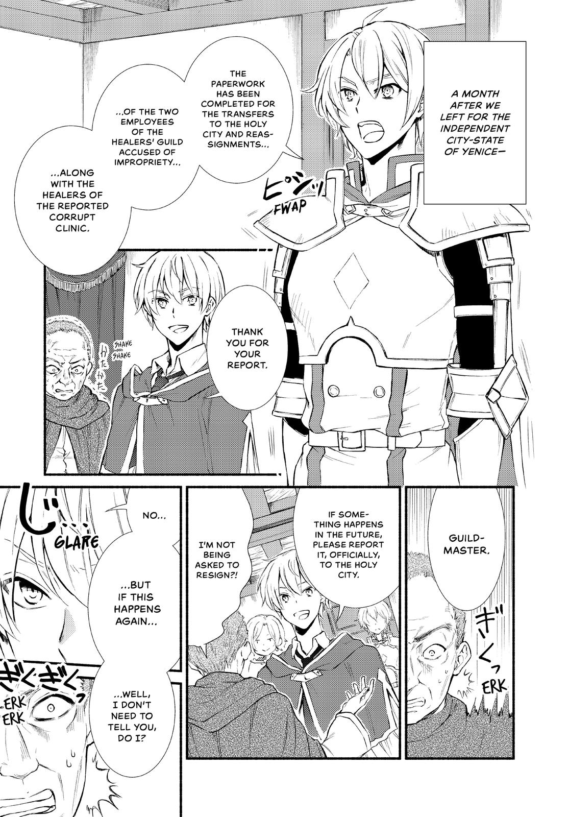 Seija Musou: Salaryman, Isekai de Ikinokoru Tame ni Ayumu Michi chapter 47 page 1