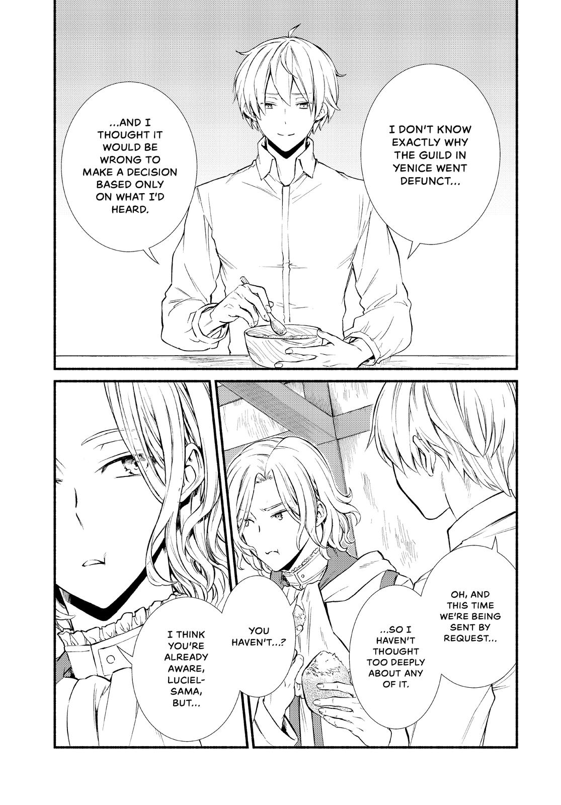 Seija Musou: Salaryman, Isekai de Ikinokoru Tame ni Ayumu Michi chapter 47 page 10