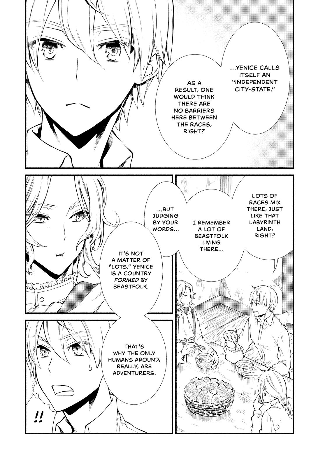 Seija Musou: Salaryman, Isekai de Ikinokoru Tame ni Ayumu Michi chapter 47 page 11