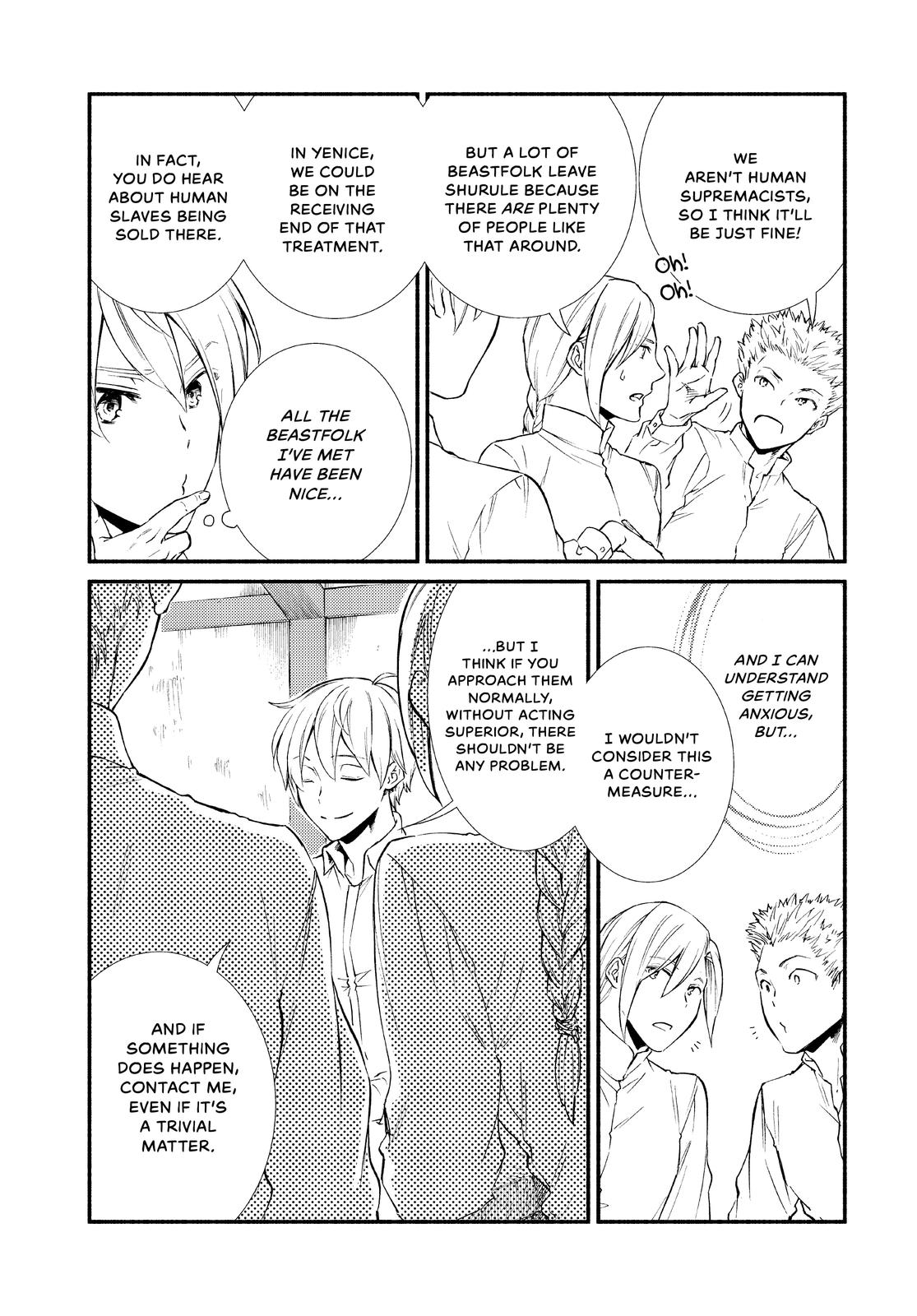 Seija Musou: Salaryman, Isekai de Ikinokoru Tame ni Ayumu Michi chapter 47 page 12