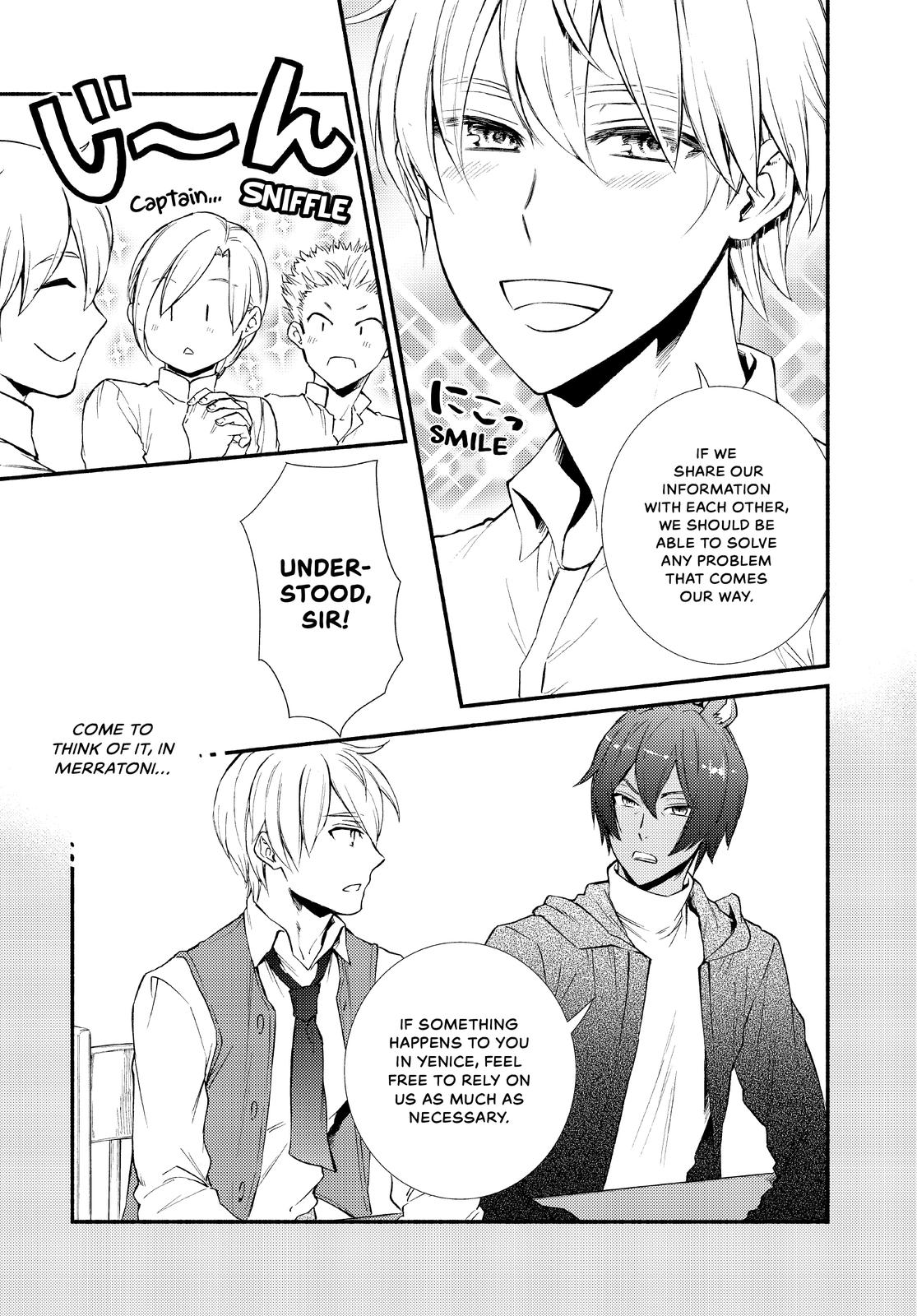 Seija Musou: Salaryman, Isekai de Ikinokoru Tame ni Ayumu Michi chapter 47 page 13