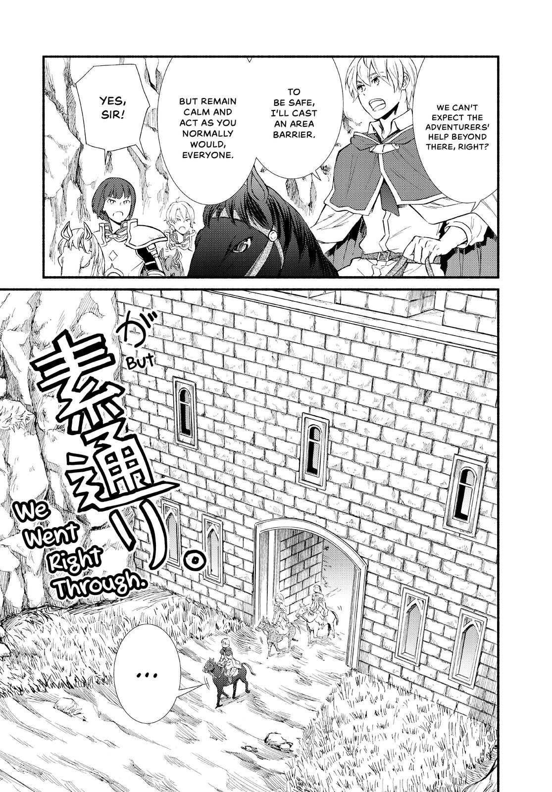 Seija Musou: Salaryman, Isekai de Ikinokoru Tame ni Ayumu Michi chapter 47 page 15