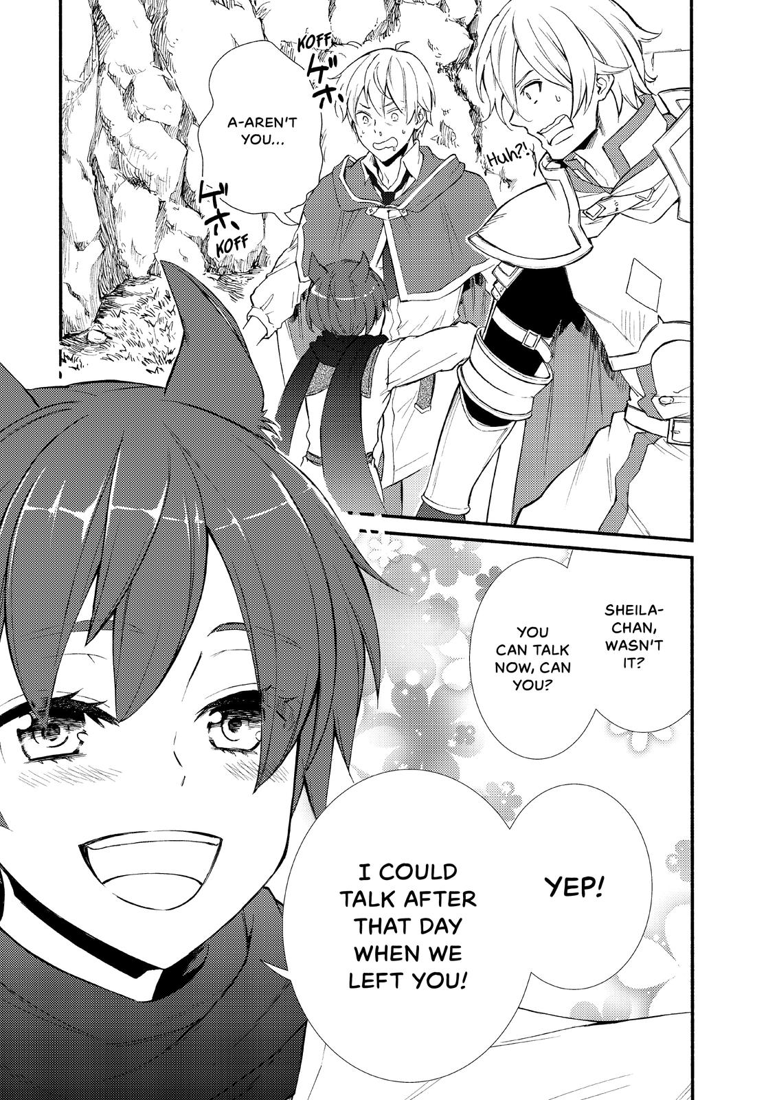 Seija Musou: Salaryman, Isekai de Ikinokoru Tame ni Ayumu Michi chapter 47 page 19