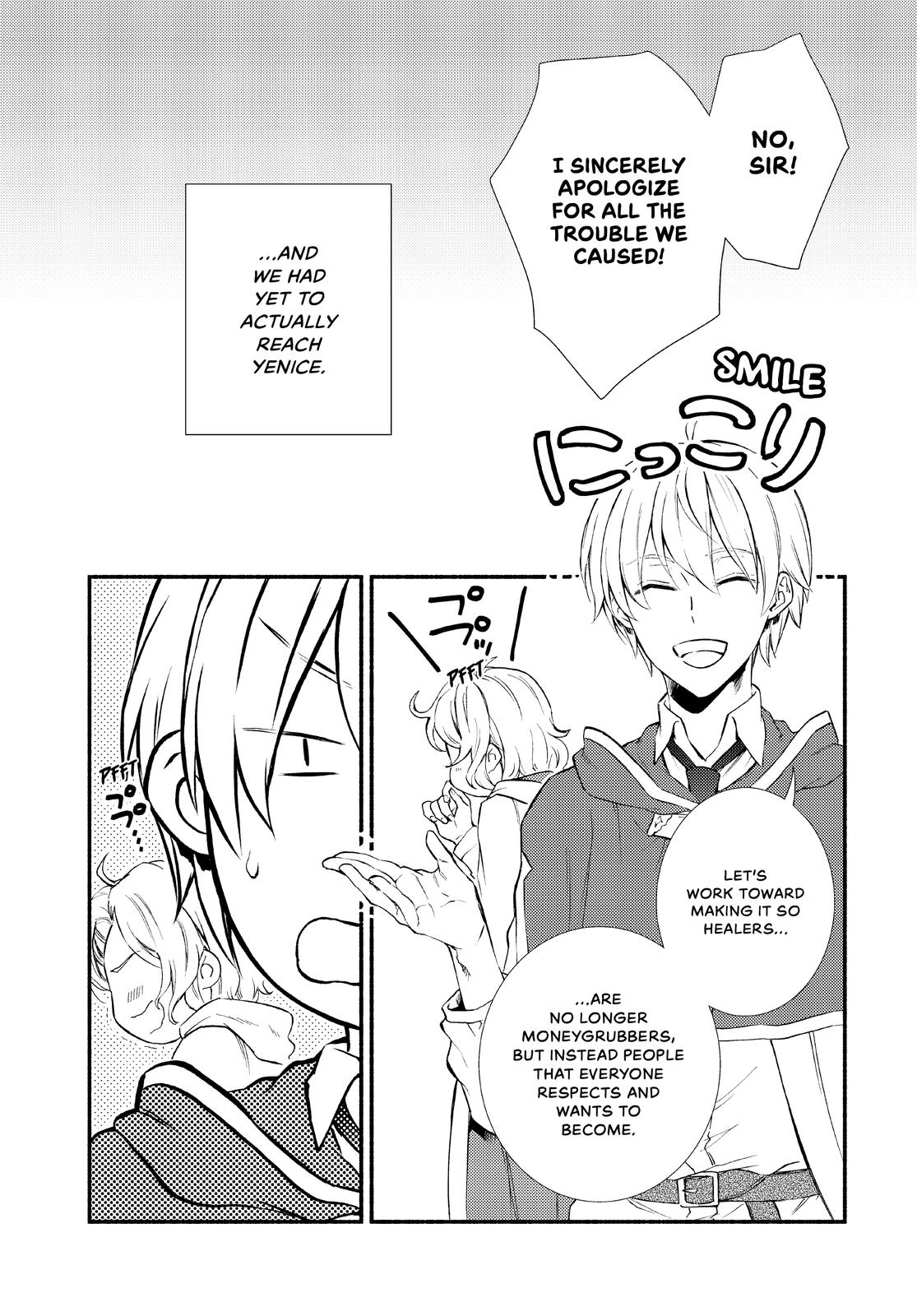 Seija Musou: Salaryman, Isekai de Ikinokoru Tame ni Ayumu Michi chapter 47 page 2