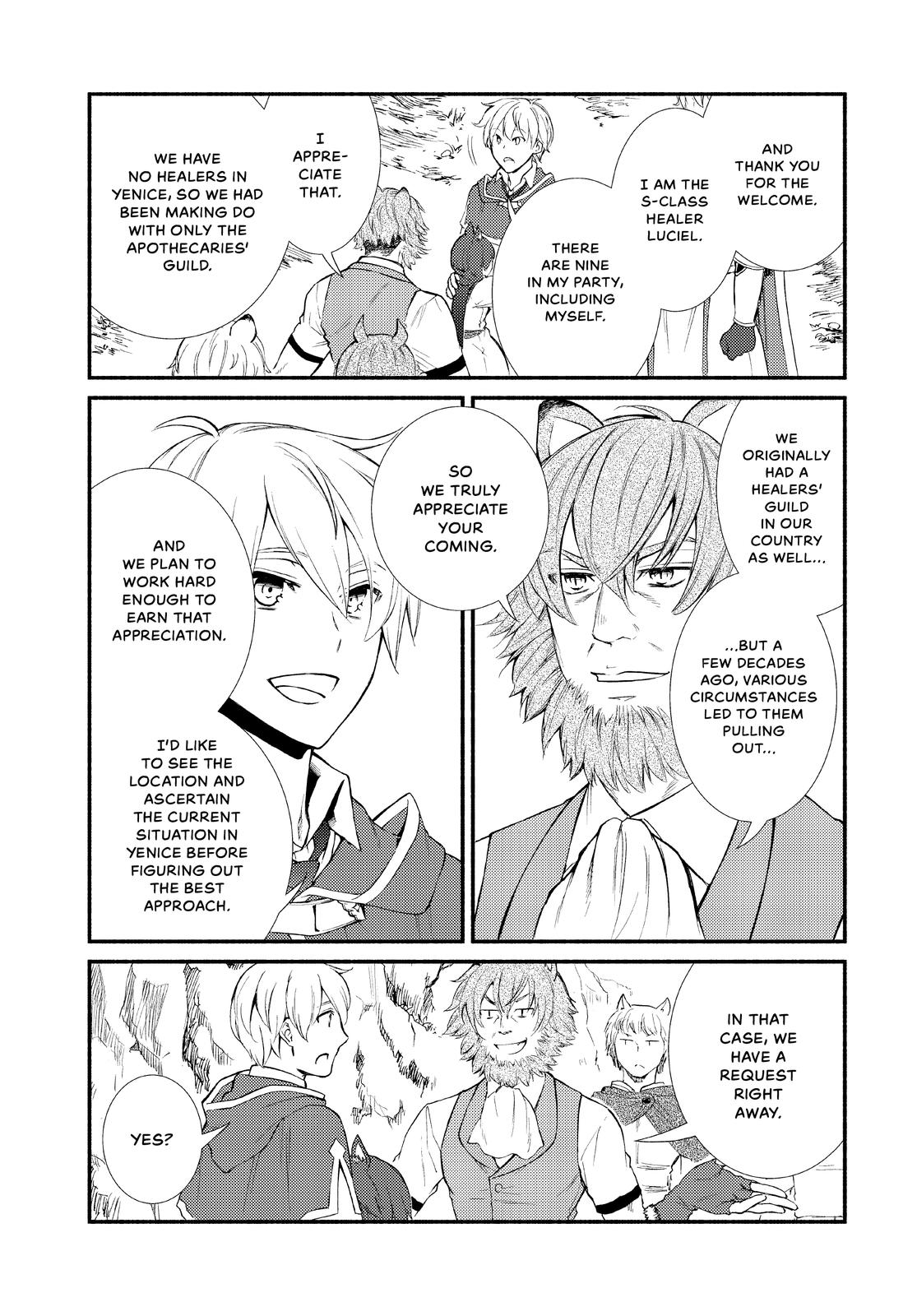 Seija Musou: Salaryman, Isekai de Ikinokoru Tame ni Ayumu Michi chapter 47 page 22