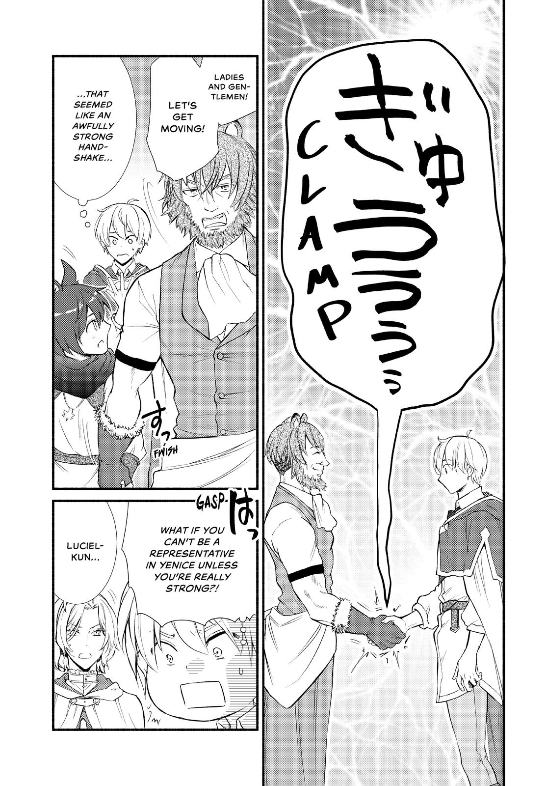 Seija Musou: Salaryman, Isekai de Ikinokoru Tame ni Ayumu Michi chapter 47 page 26