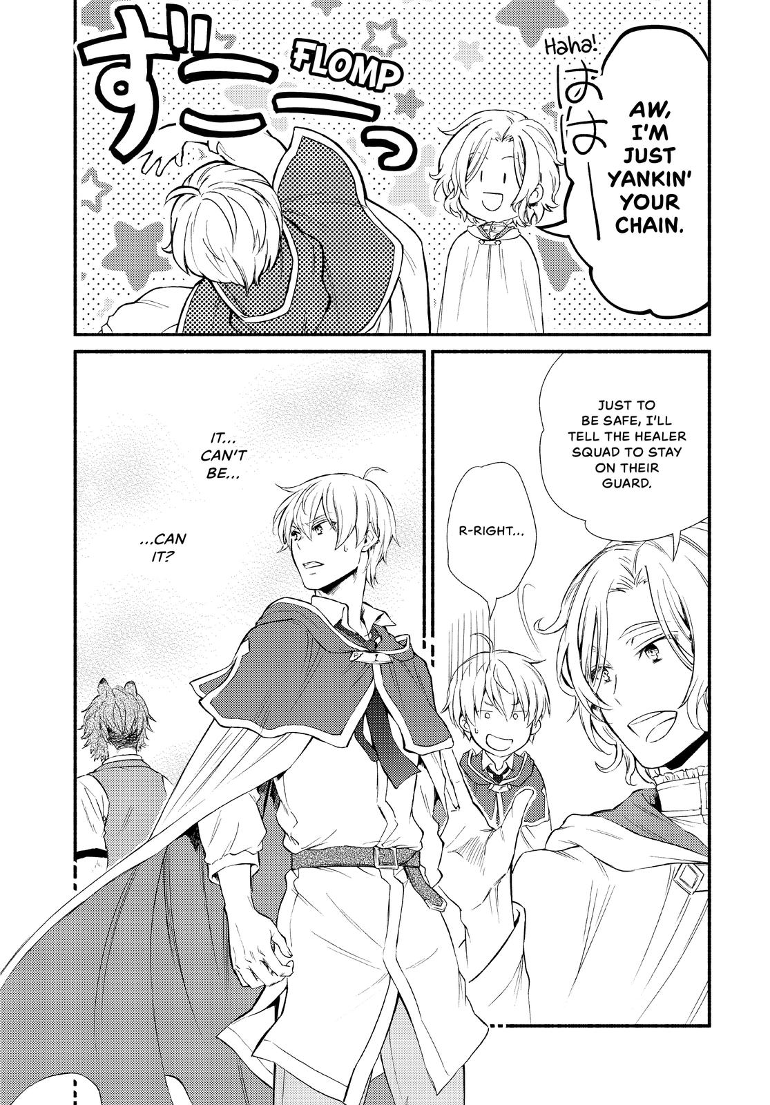 Seija Musou: Salaryman, Isekai de Ikinokoru Tame ni Ayumu Michi chapter 47 page 28