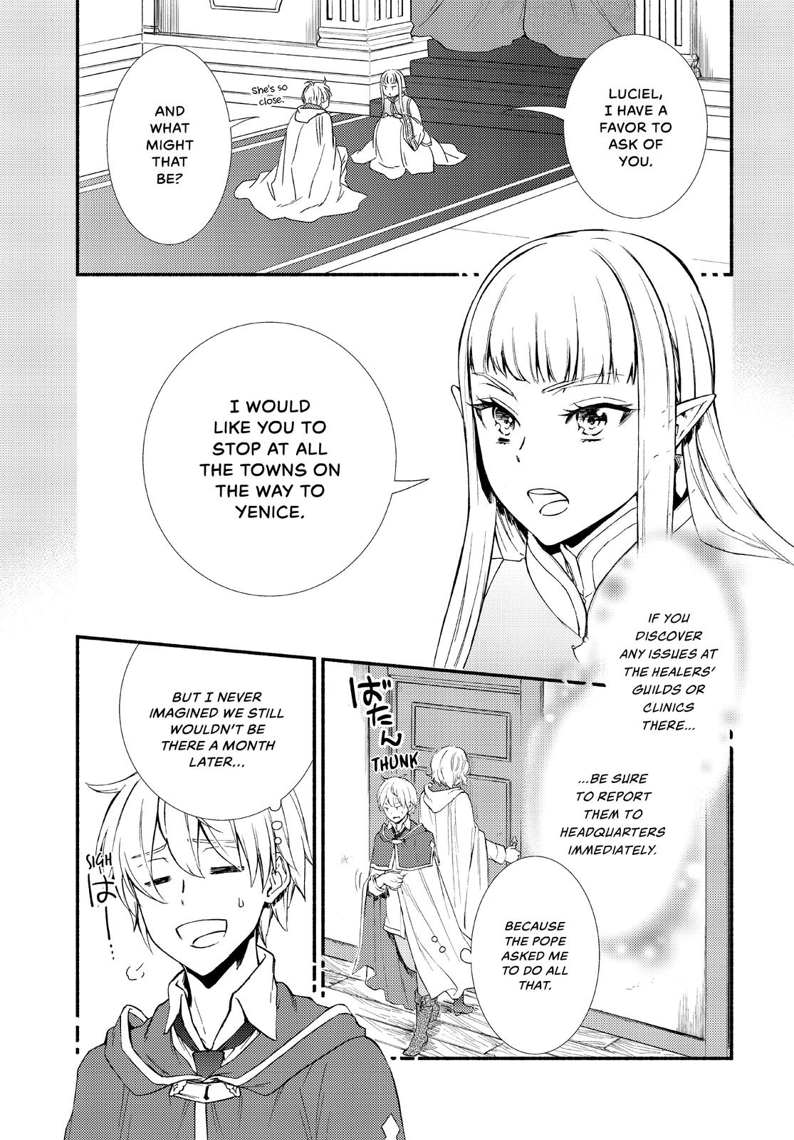 Seija Musou: Salaryman, Isekai de Ikinokoru Tame ni Ayumu Michi chapter 47 page 4