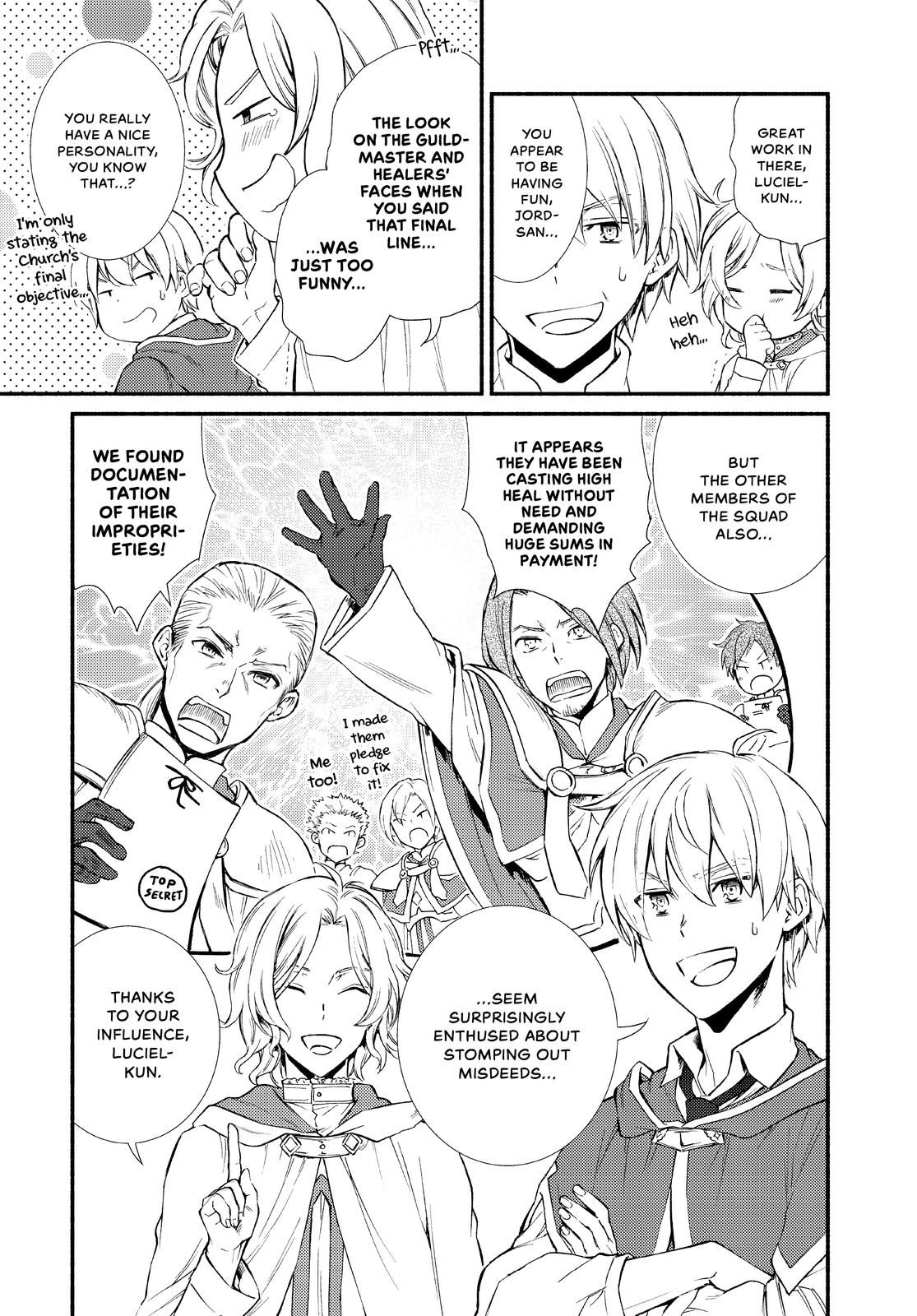 Seija Musou: Salaryman, Isekai de Ikinokoru Tame ni Ayumu Michi chapter 47 page 5