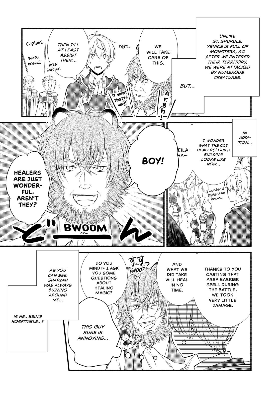 Seija Musou: Salaryman, Isekai de Ikinokoru Tame ni Ayumu Michi chapter 48 page 1