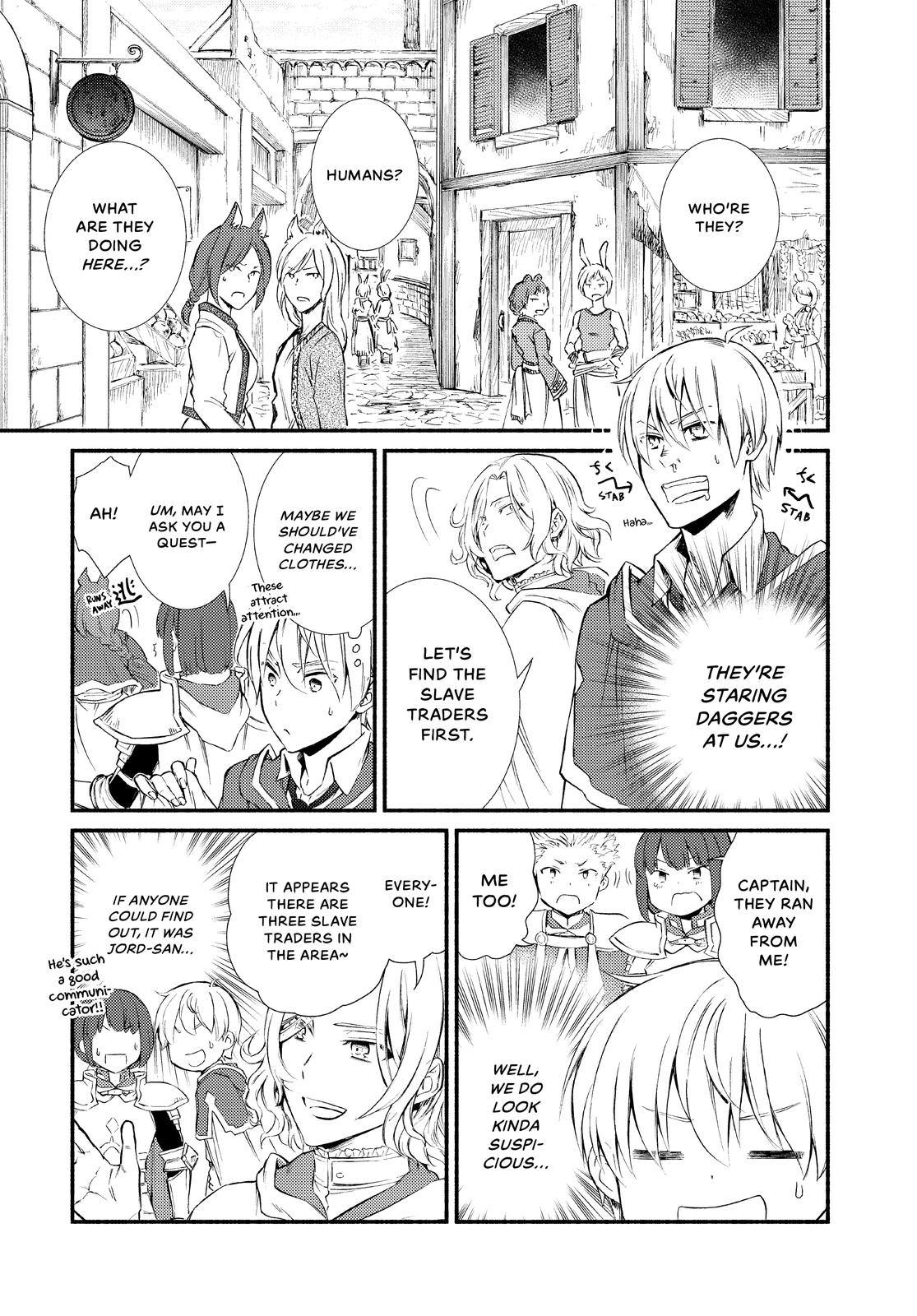 Seija Musou: Salaryman, Isekai de Ikinokoru Tame ni Ayumu Michi chapter 48 page 13