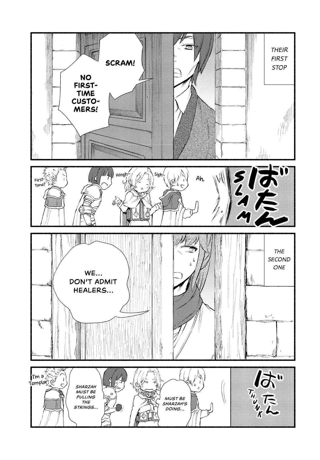 Seija Musou: Salaryman, Isekai de Ikinokoru Tame ni Ayumu Michi chapter 48 page 14