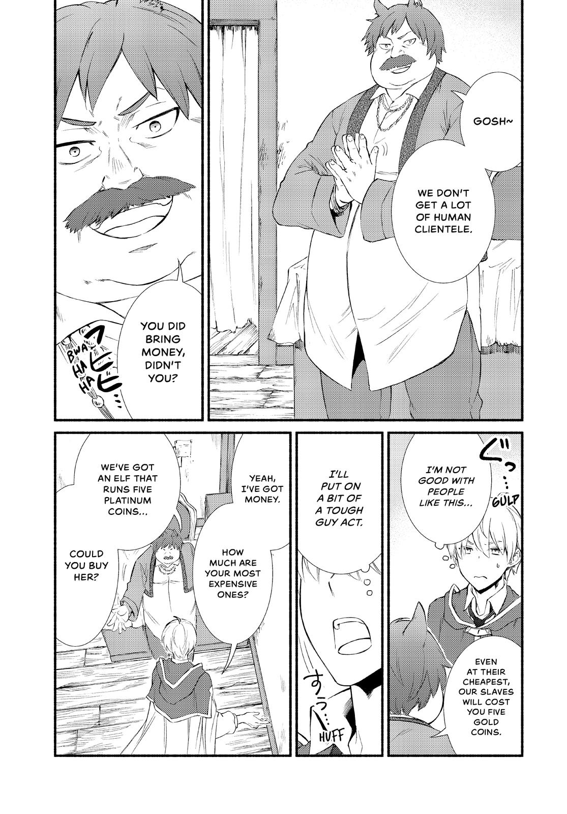 Seija Musou: Salaryman, Isekai de Ikinokoru Tame ni Ayumu Michi chapter 48 page 16